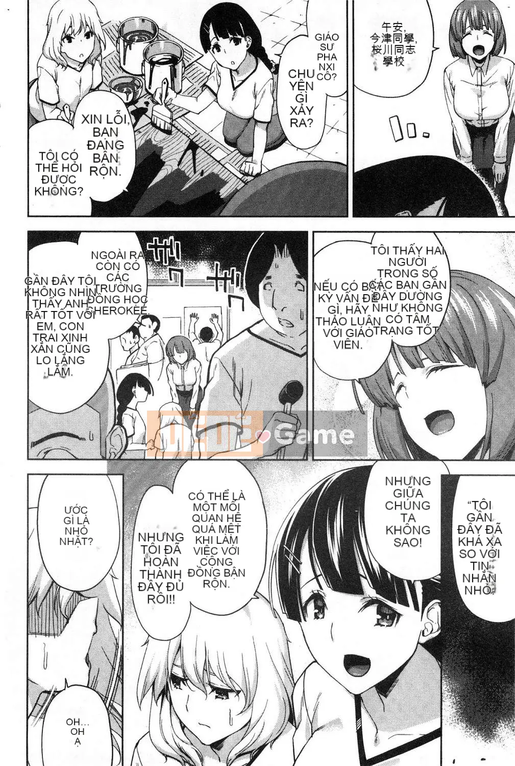 [Kazeteki Koubou][Kamimuki Dai] Gonzo Girls