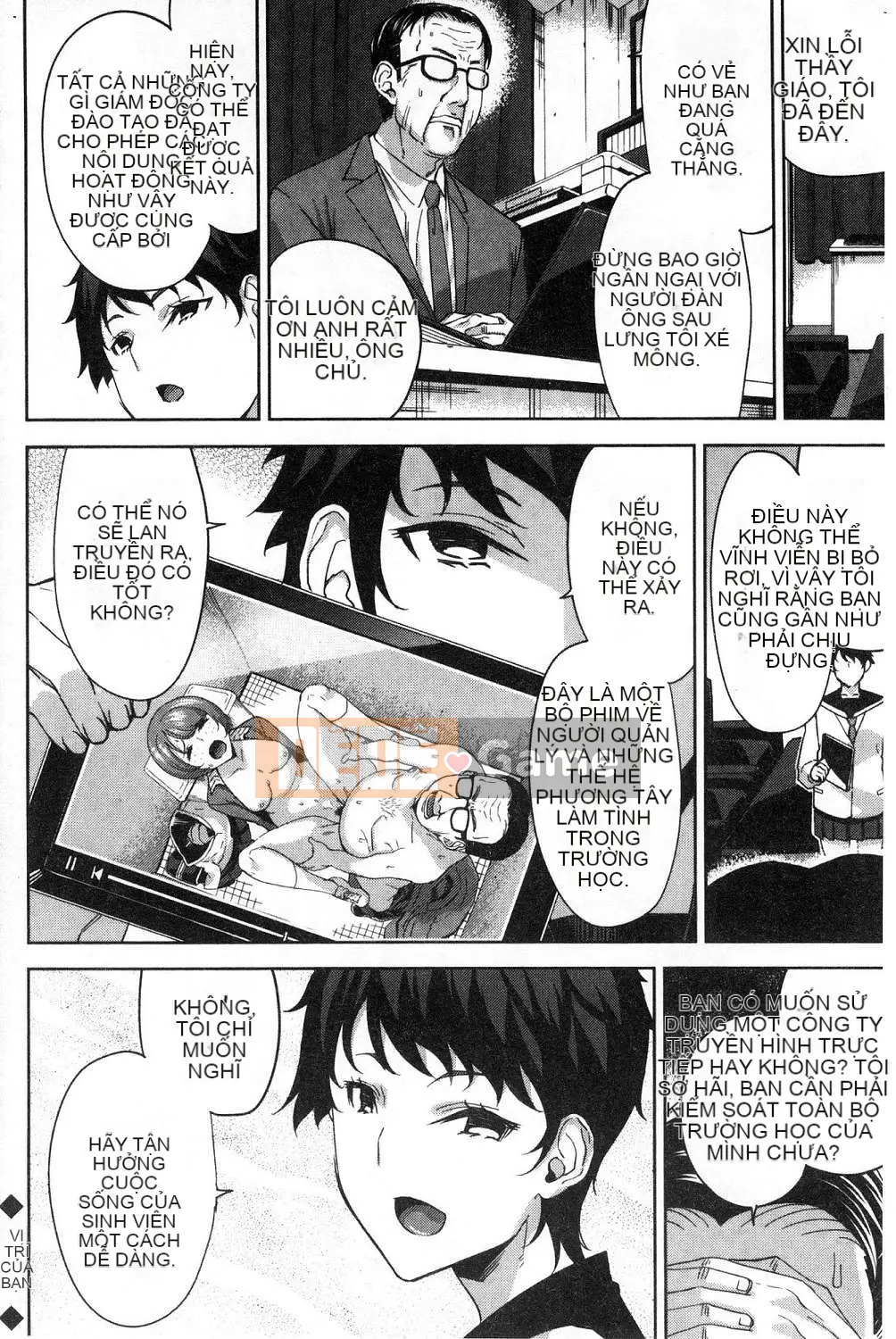 [Kazeteki Koubou][Kamimuki Dai] Gonzo Girls