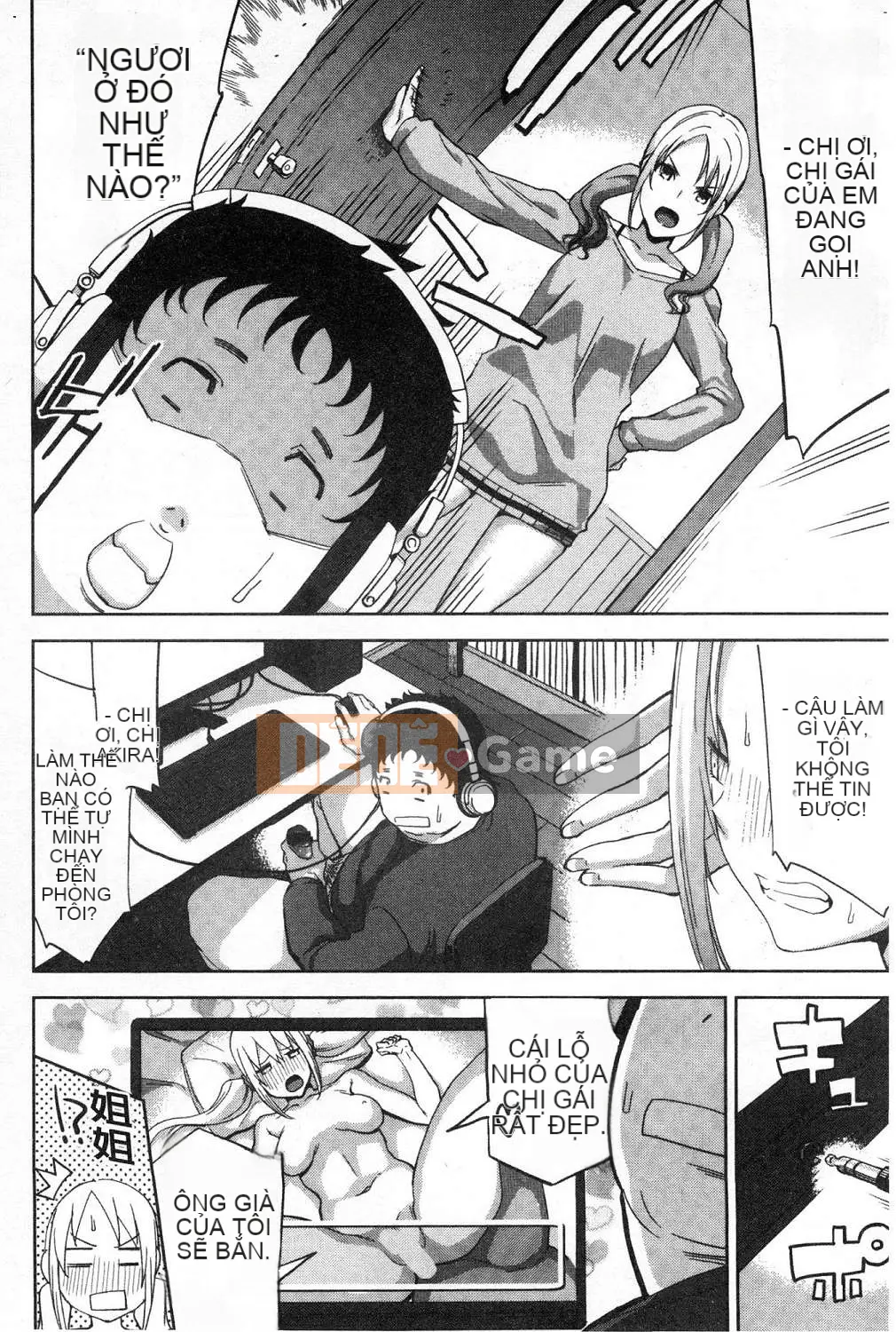 [Kazeteki Koubou][Kamimuki Dai] Gonzo Girls