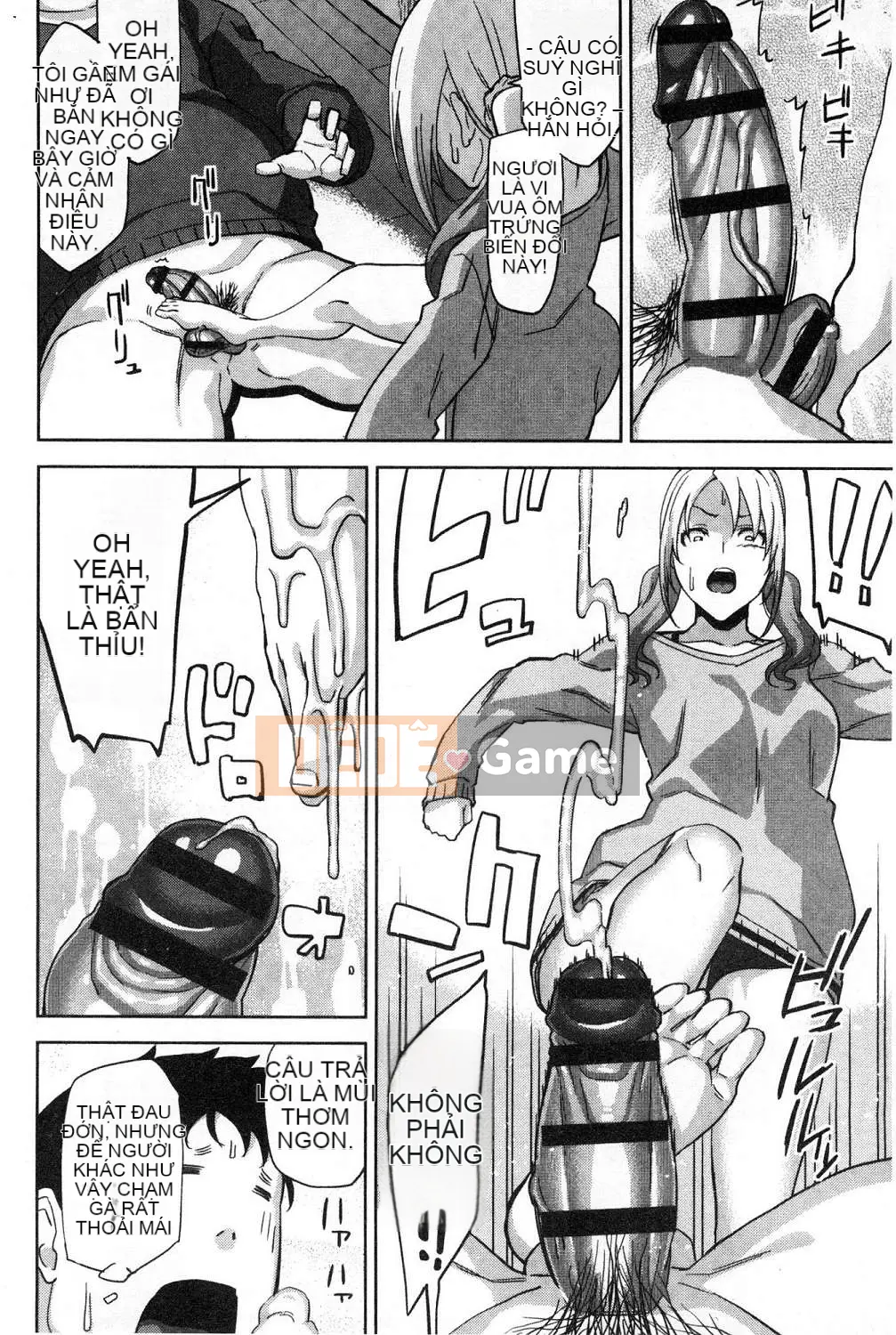 [Kazeteki Koubou][Kamimuki Dai] Gonzo Girls