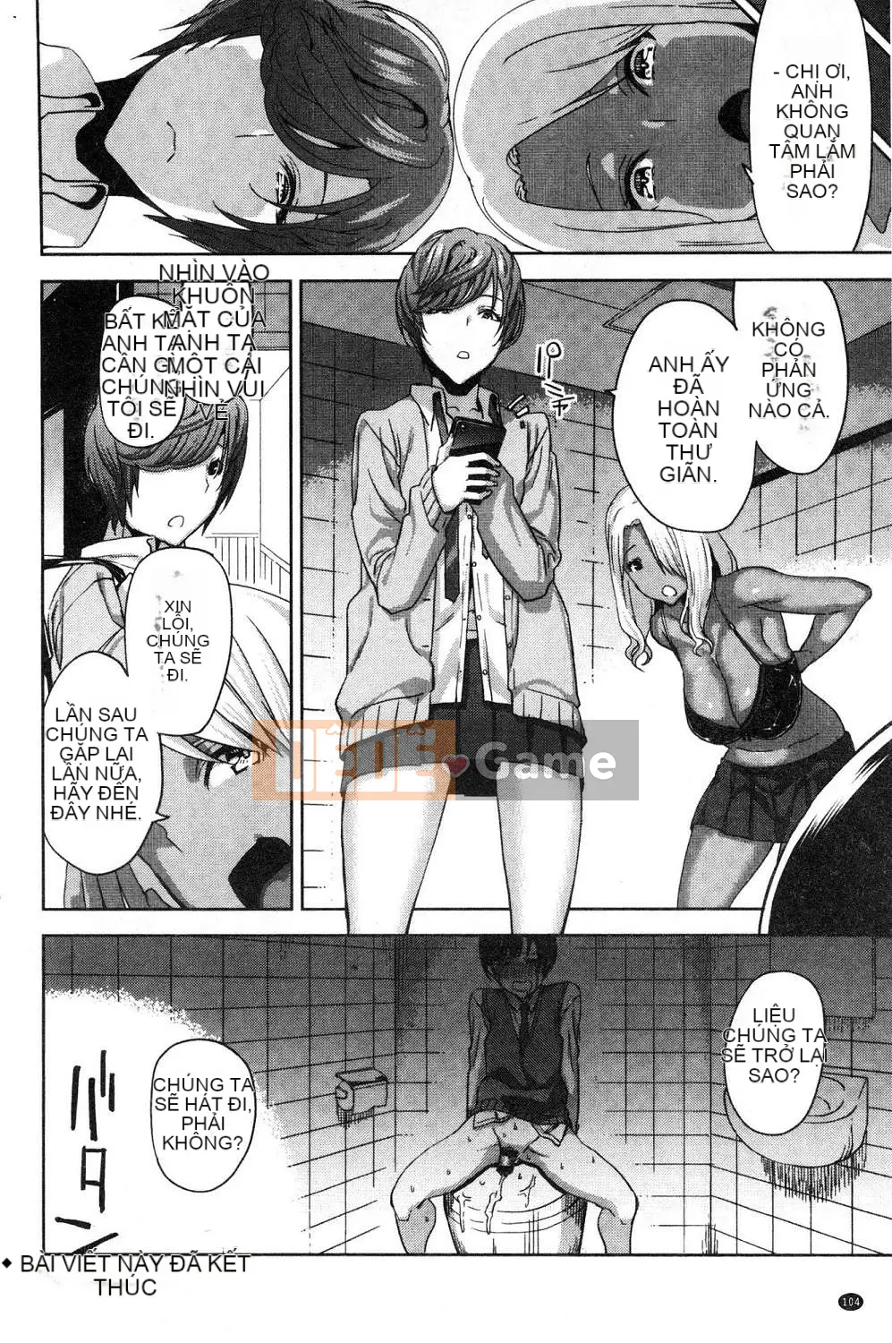 [Kazeteki Koubou][Kamimuki Dai] Gonzo Girls