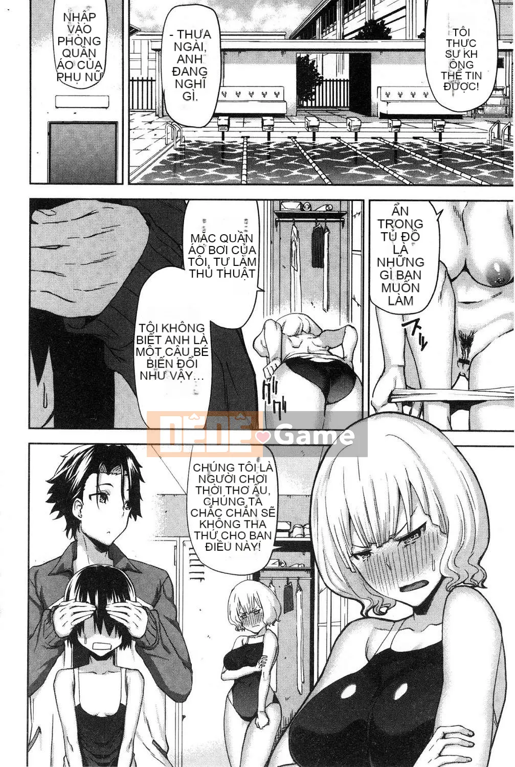 [Kazeteki Koubou][Kamimuki Dai] Gonzo Girls