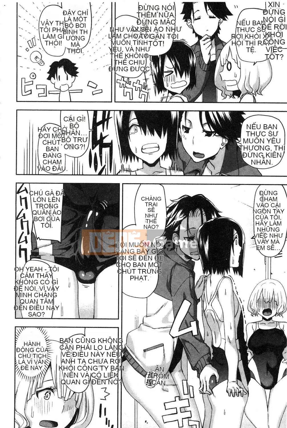 [Kazeteki Koubou][Kamimuki Dai] Gonzo Girls