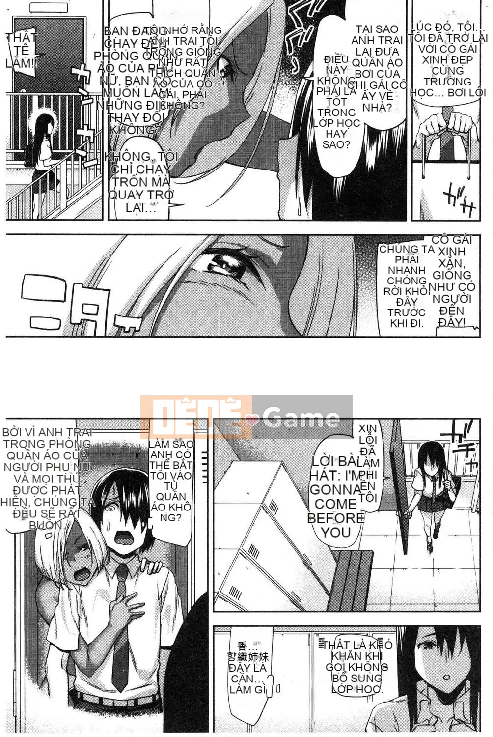 [Kazeteki Koubou][Kamimuki Dai] Gonzo Girls