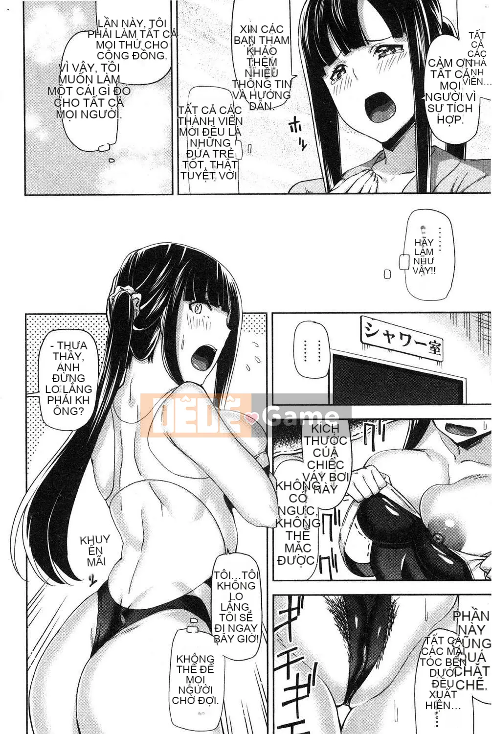 [Kazeteki Koubou][Kamimuki Dai] Gonzo Girls