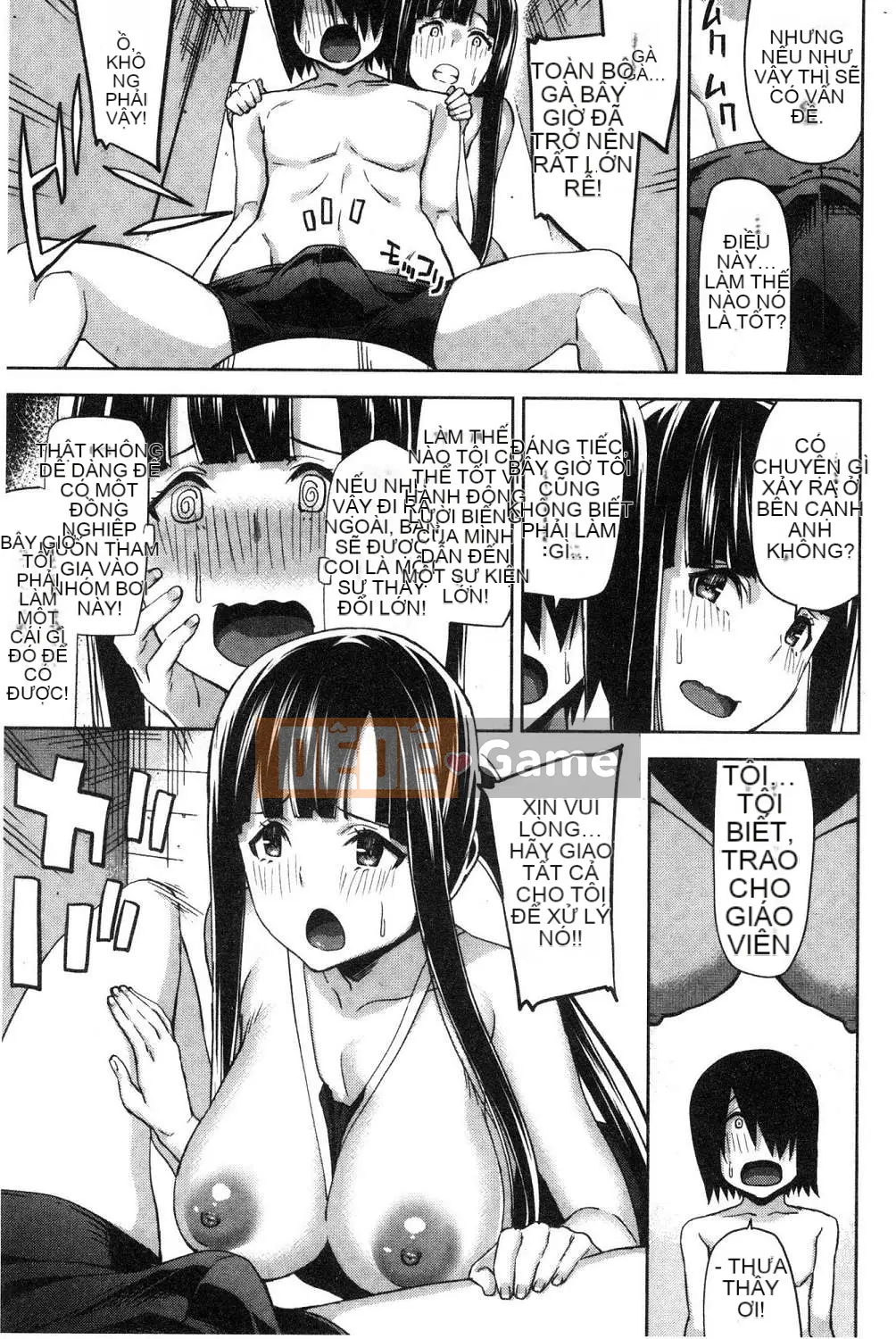 [Kazeteki Koubou][Kamimuki Dai] Gonzo Girls