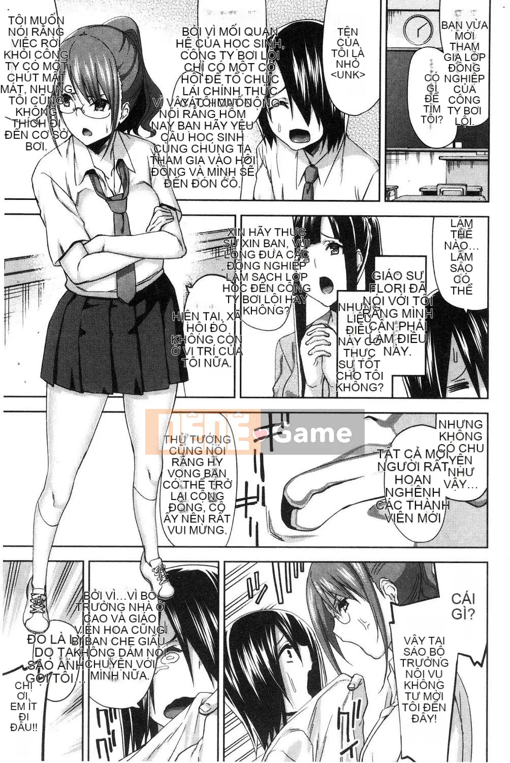 [Kazeteki Koubou][Kamimuki Dai] Gonzo Girls