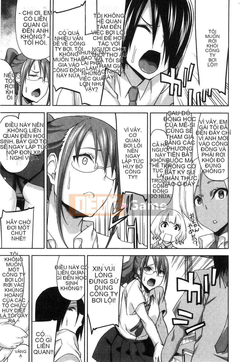 [Kazeteki Koubou][Kamimuki Dai] Gonzo Girls