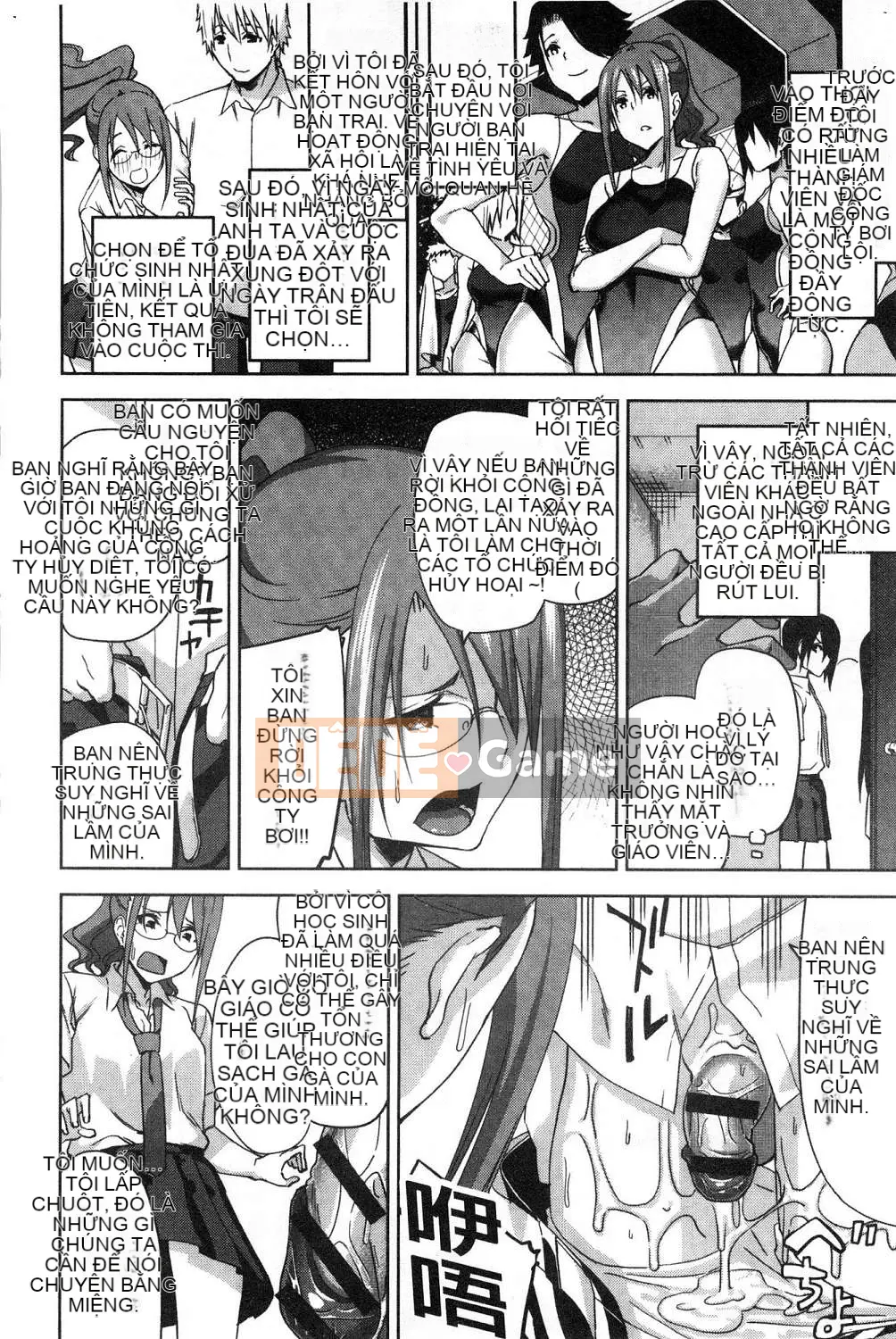 [Kazeteki Koubou][Kamimuki Dai] Gonzo Girls