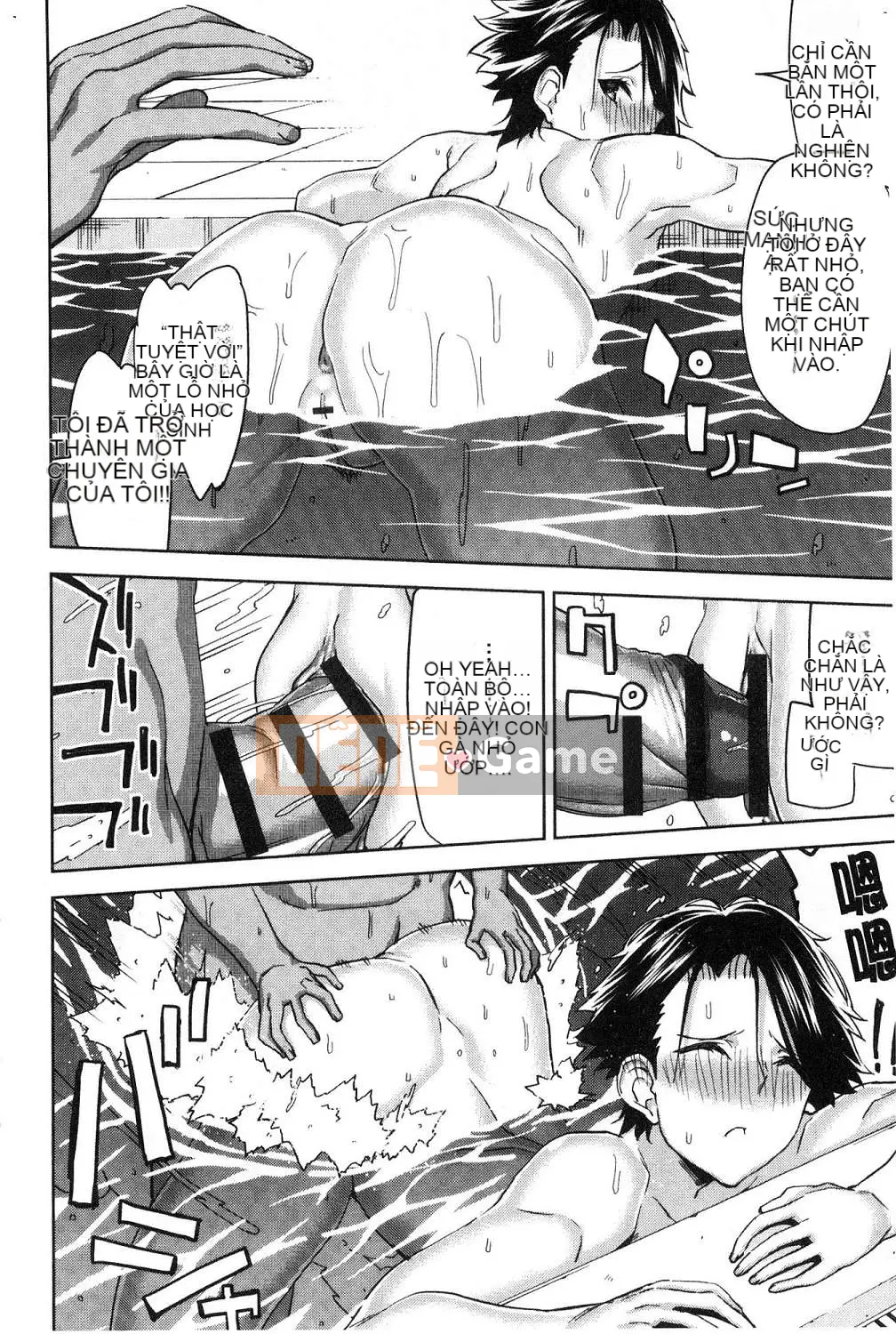 [Kazeteki Koubou][Kamimuki Dai] Gonzo Girls