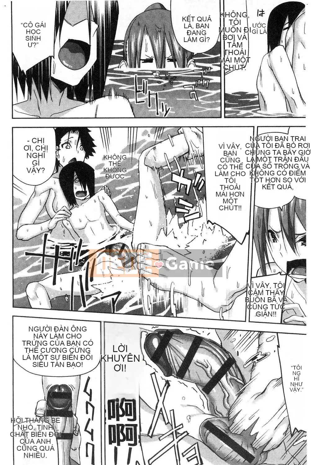 [Kazeteki Koubou][Kamimuki Dai] Gonzo Girls