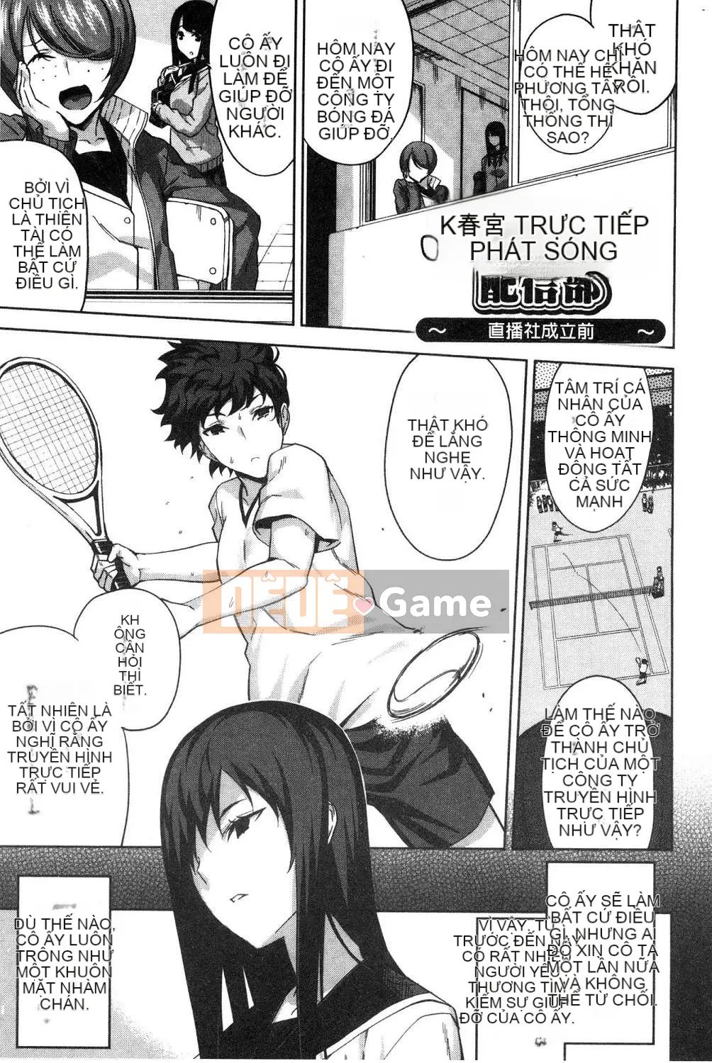 [Kazeteki Koubou][Kamimuki Dai] Gonzo Girls