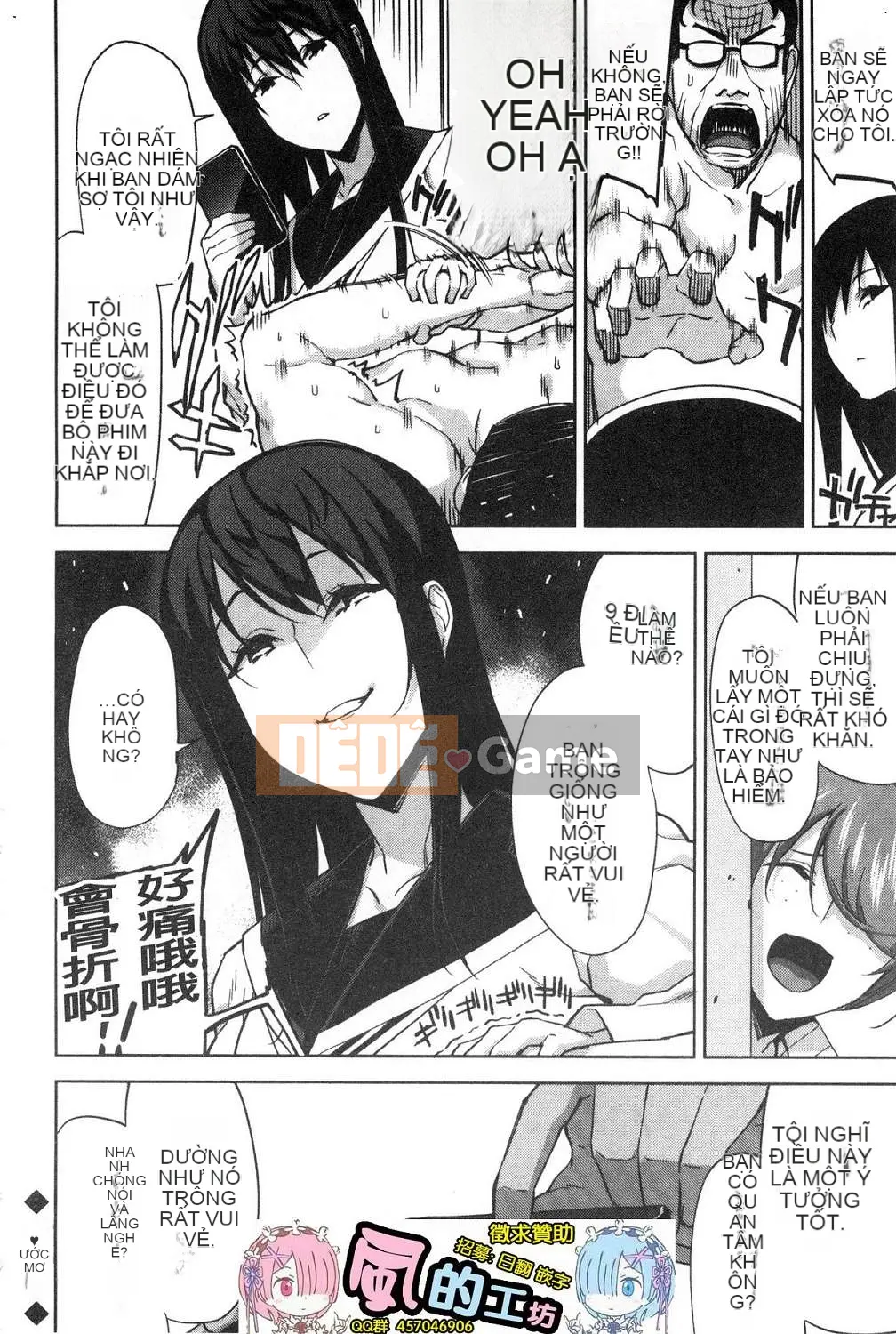 [Kazeteki Koubou][Kamimuki Dai] Gonzo Girls