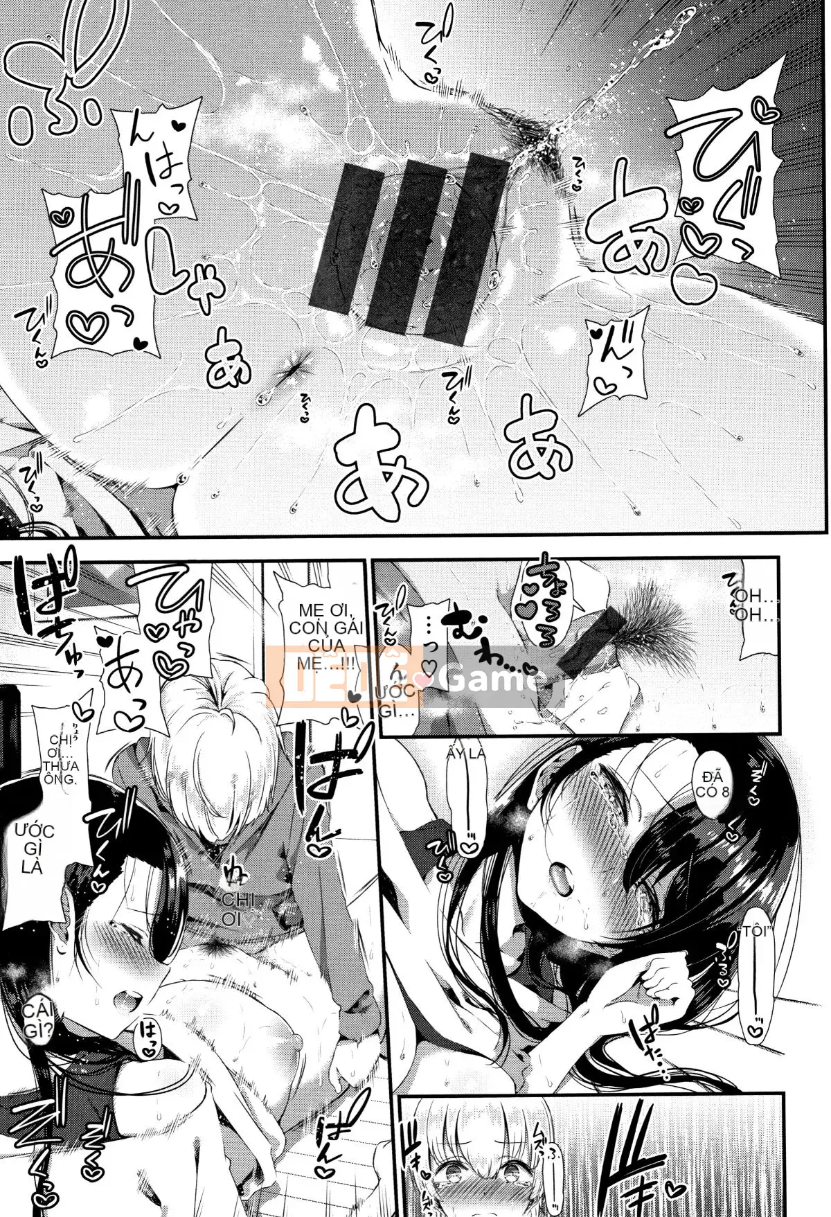 [Izure] Nước trái cây tình yêu + Sách 8P