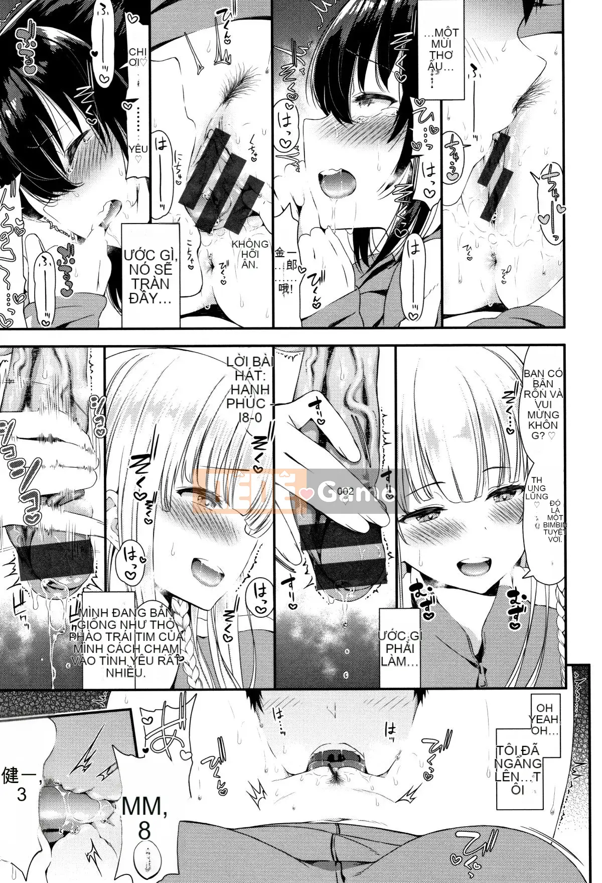 [Izure] Nước trái cây tình yêu + Sách 8P