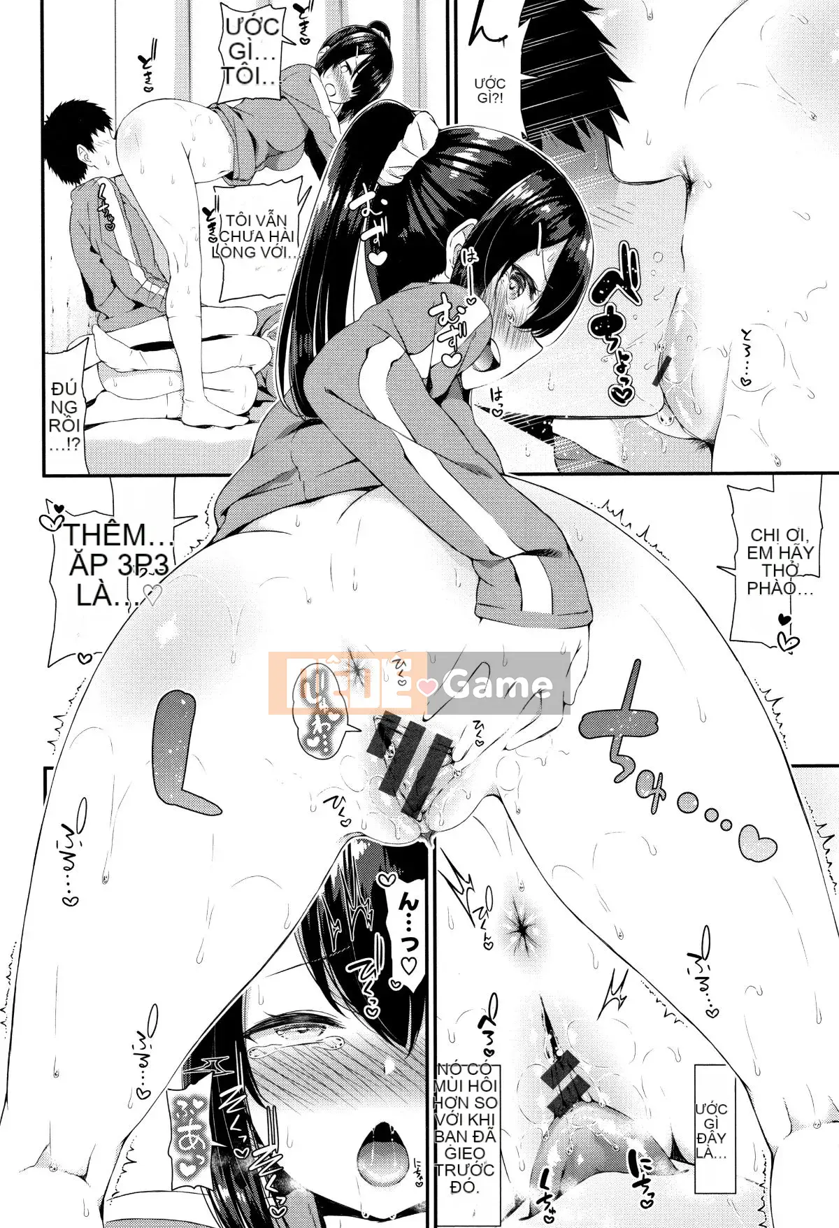 [Izure] Nước trái cây tình yêu + Sách 8P