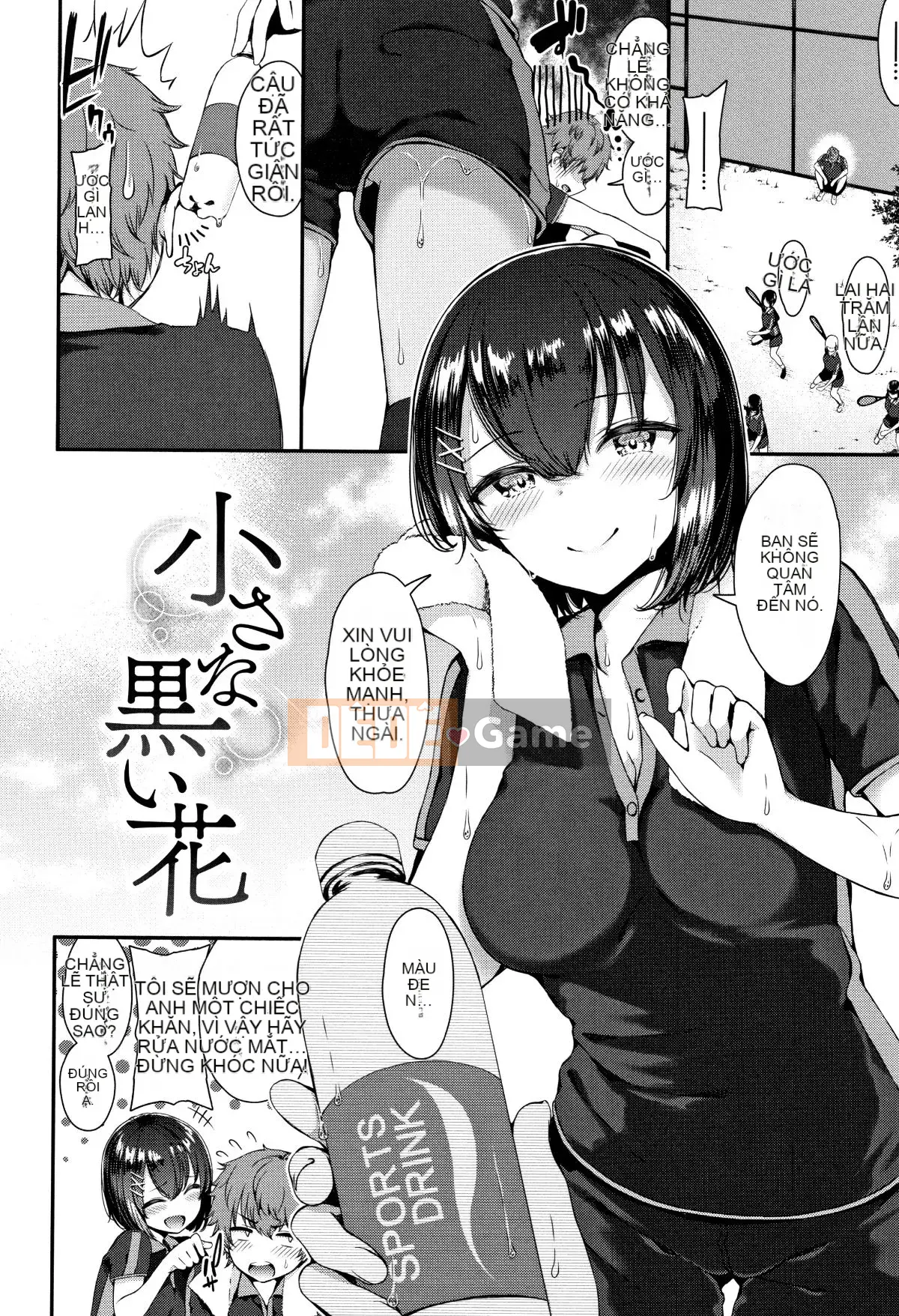 [Izure] Nước trái cây tình yêu + Sách 8P