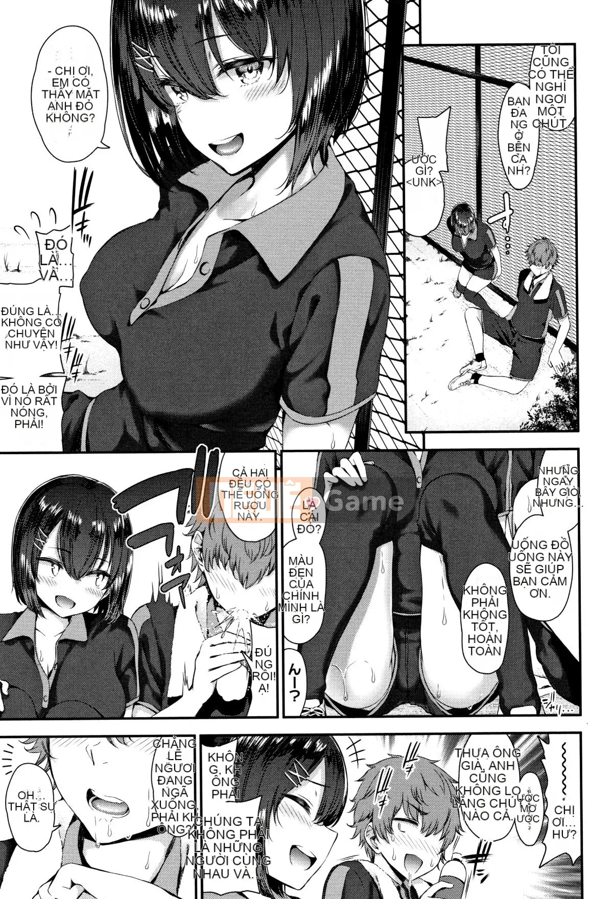 [Izure] Nước trái cây tình yêu + Sách 8P