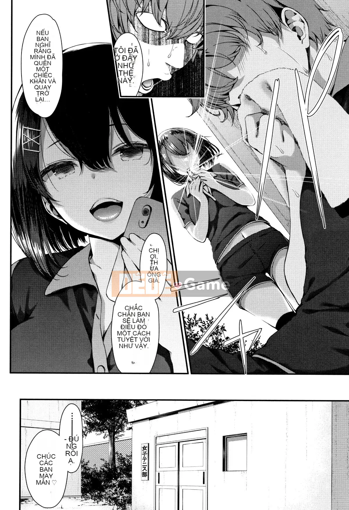 [Izure] Nước trái cây tình yêu + Sách 8P