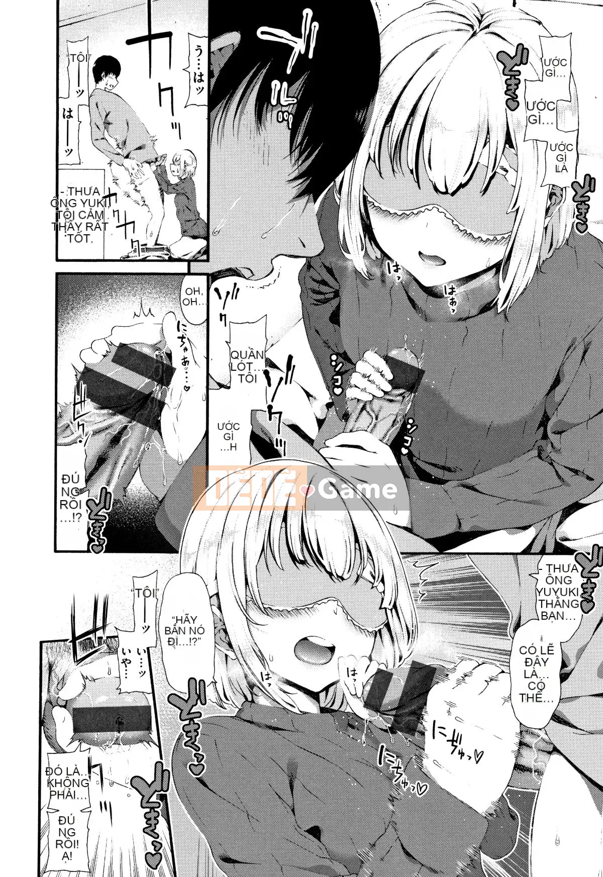 [Izure] Nước trái cây tình yêu + Sách 8P