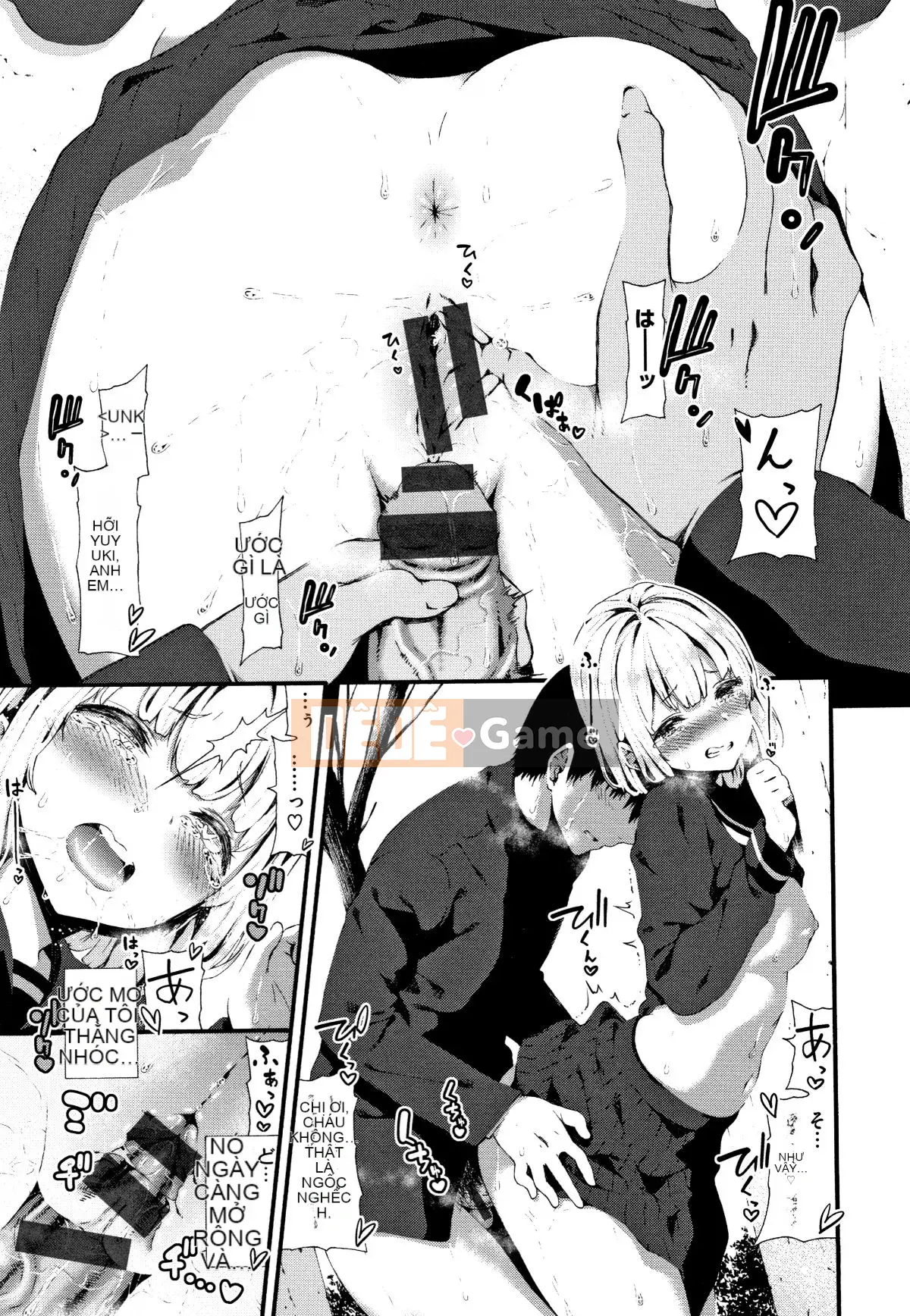 [Izure] Nước trái cây tình yêu + Sách 8P