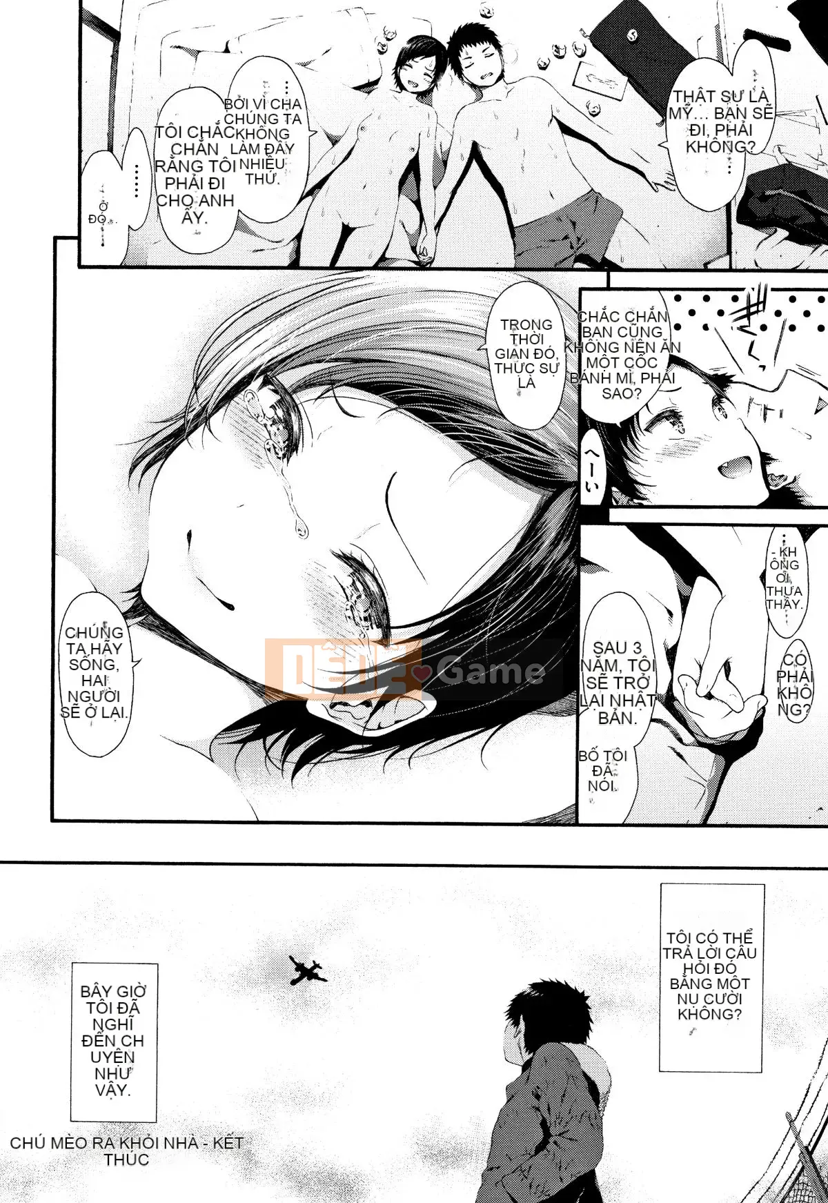 [Izure] Nước trái cây tình yêu + Sách 8P