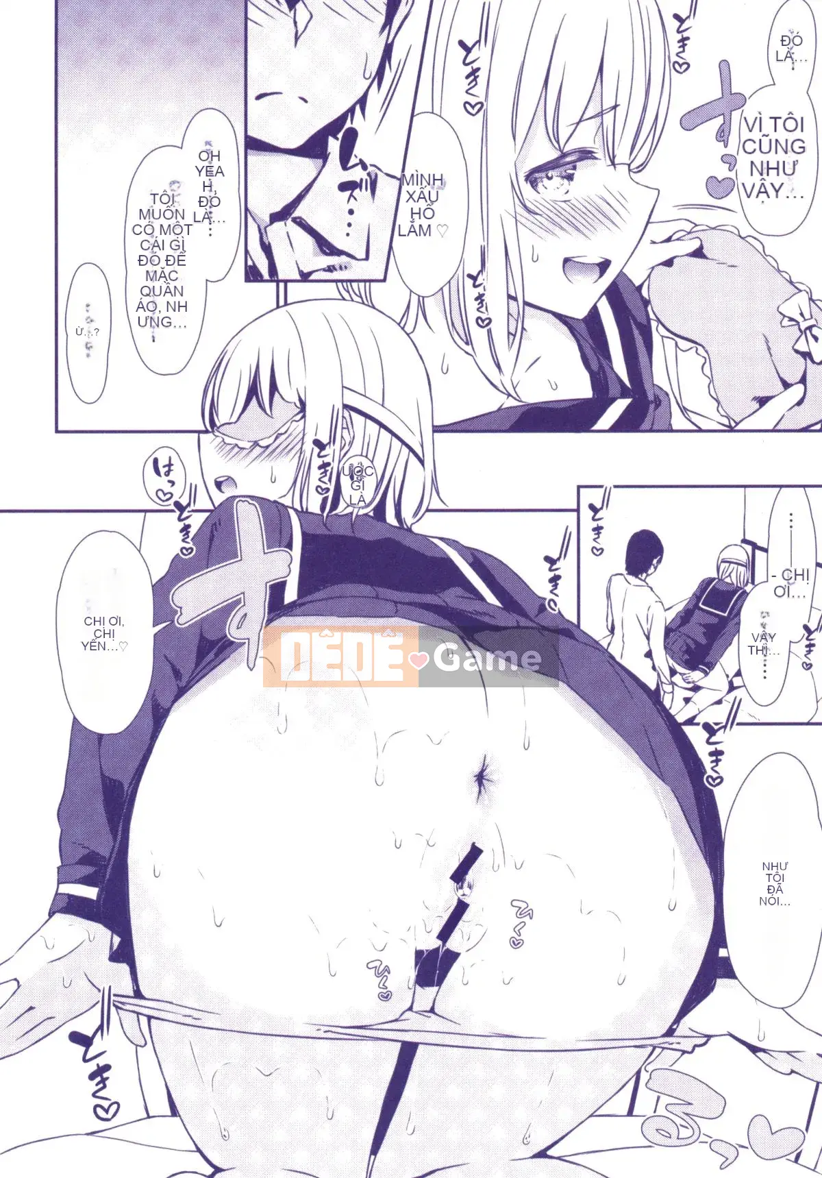 [Izure] Nước trái cây tình yêu + Sách 8P