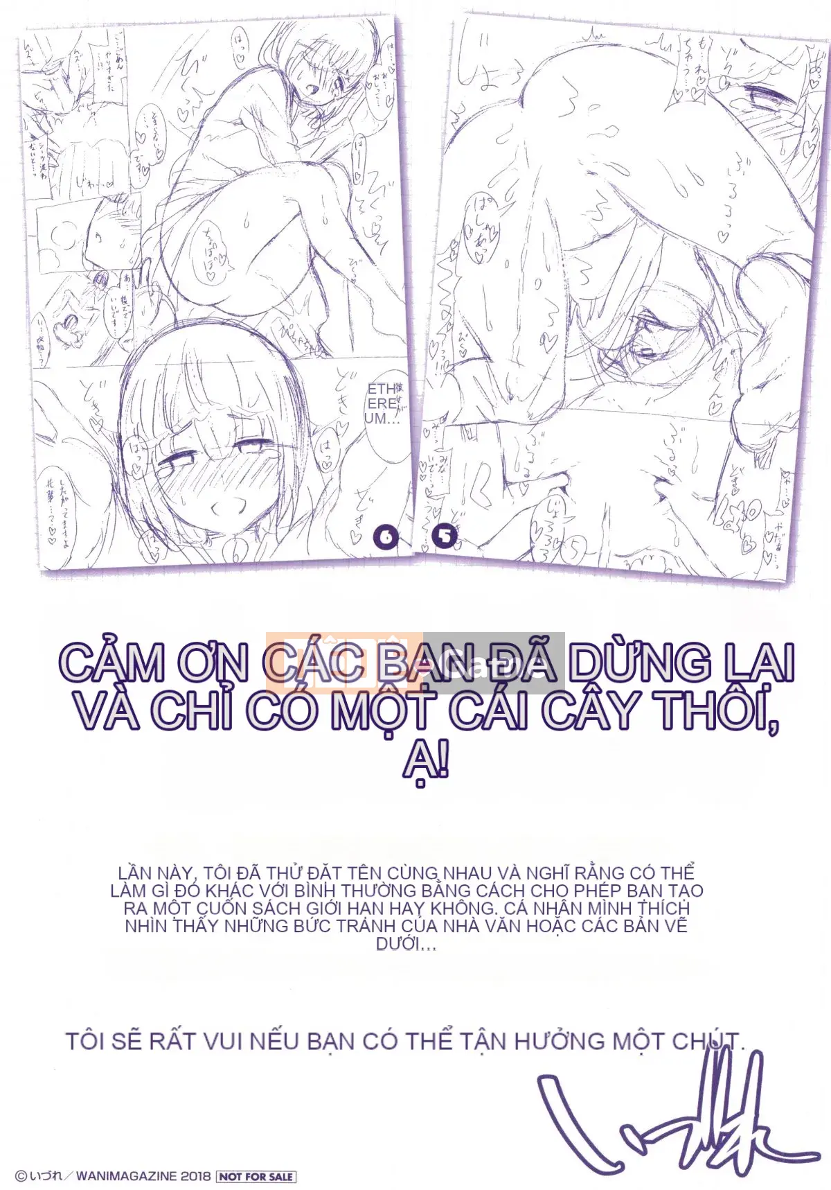 [Izure] Nước trái cây tình yêu + Sách 8P