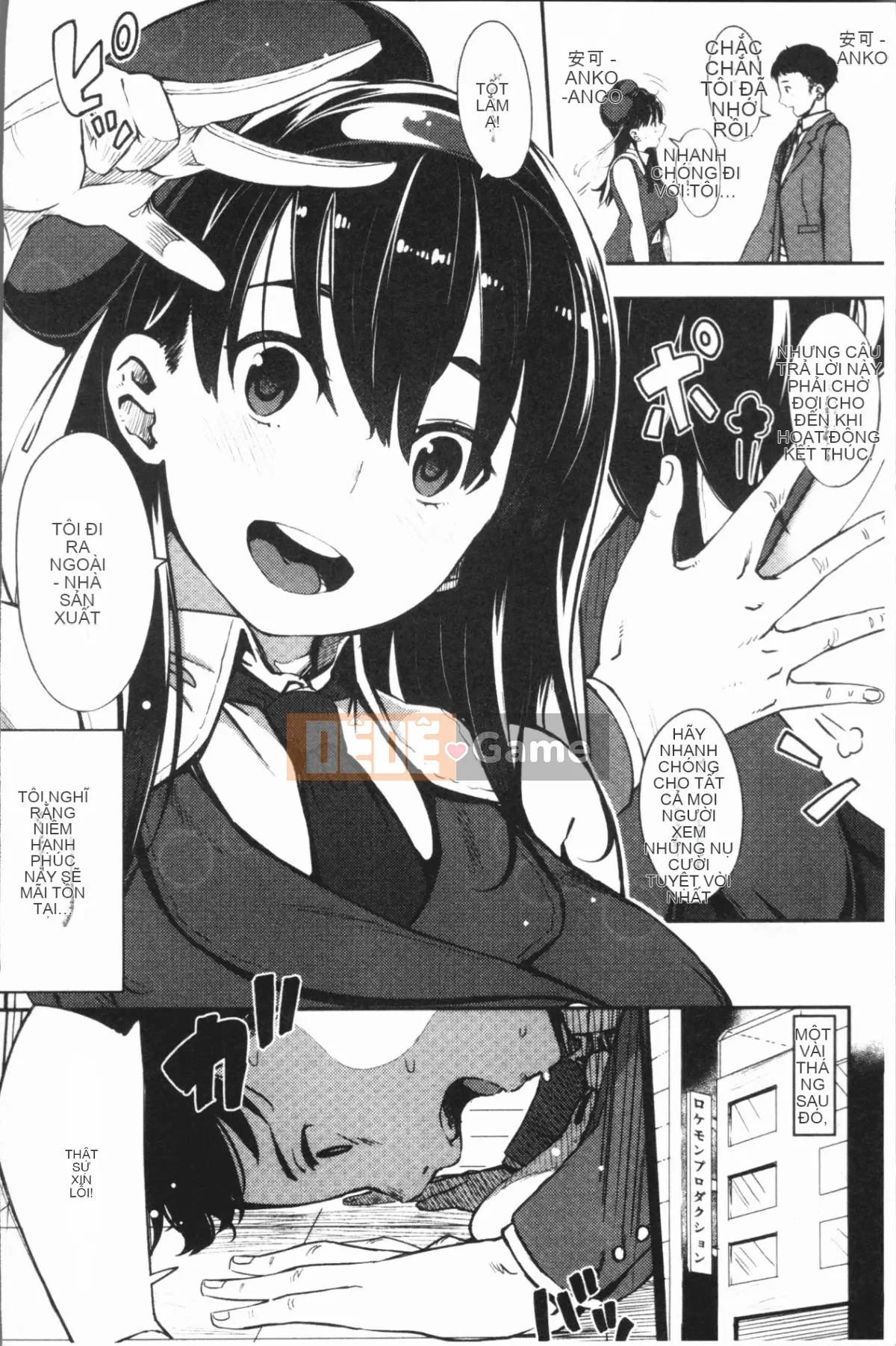 [4K Hanhuagumi][Khỉ tên lửa] Barely Idol