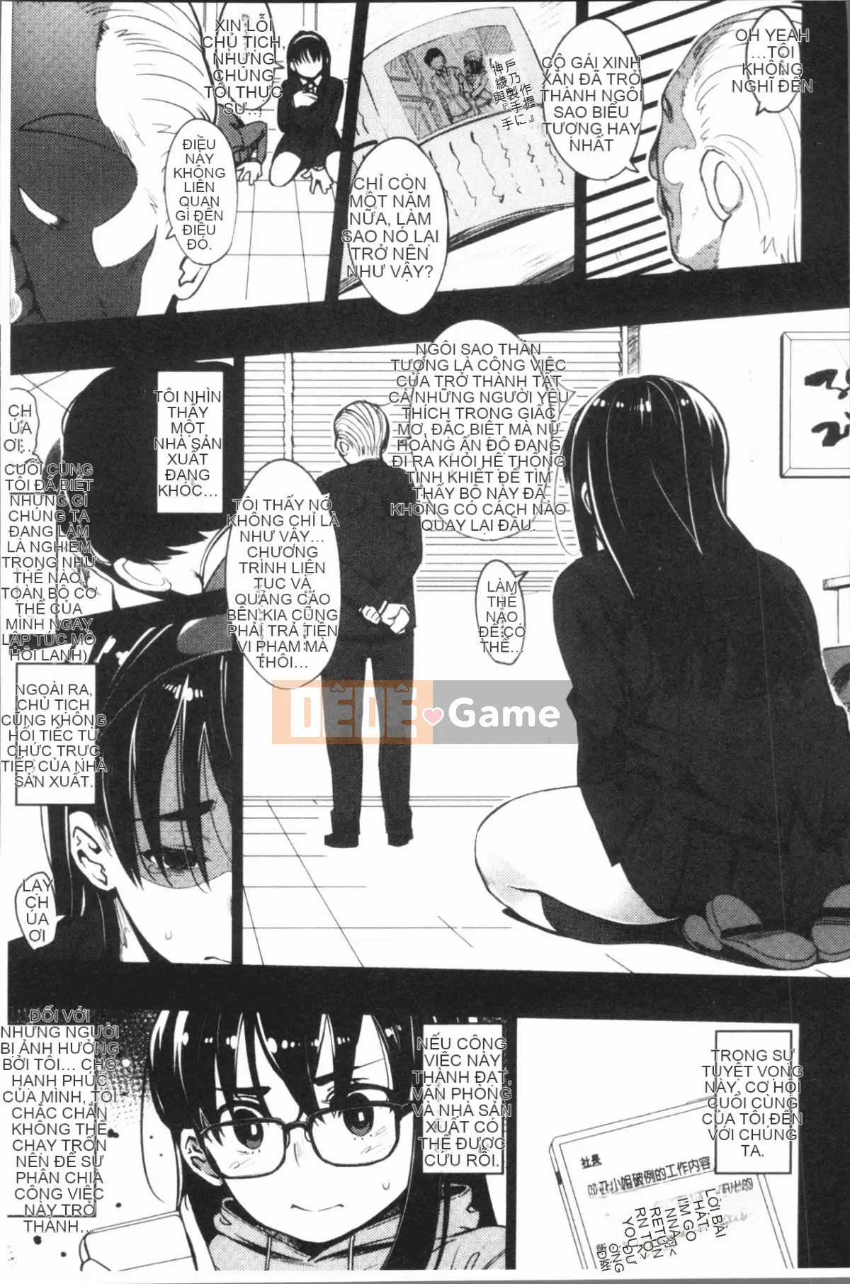 [4K Hanhuagumi][Khỉ tên lửa] Barely Idol