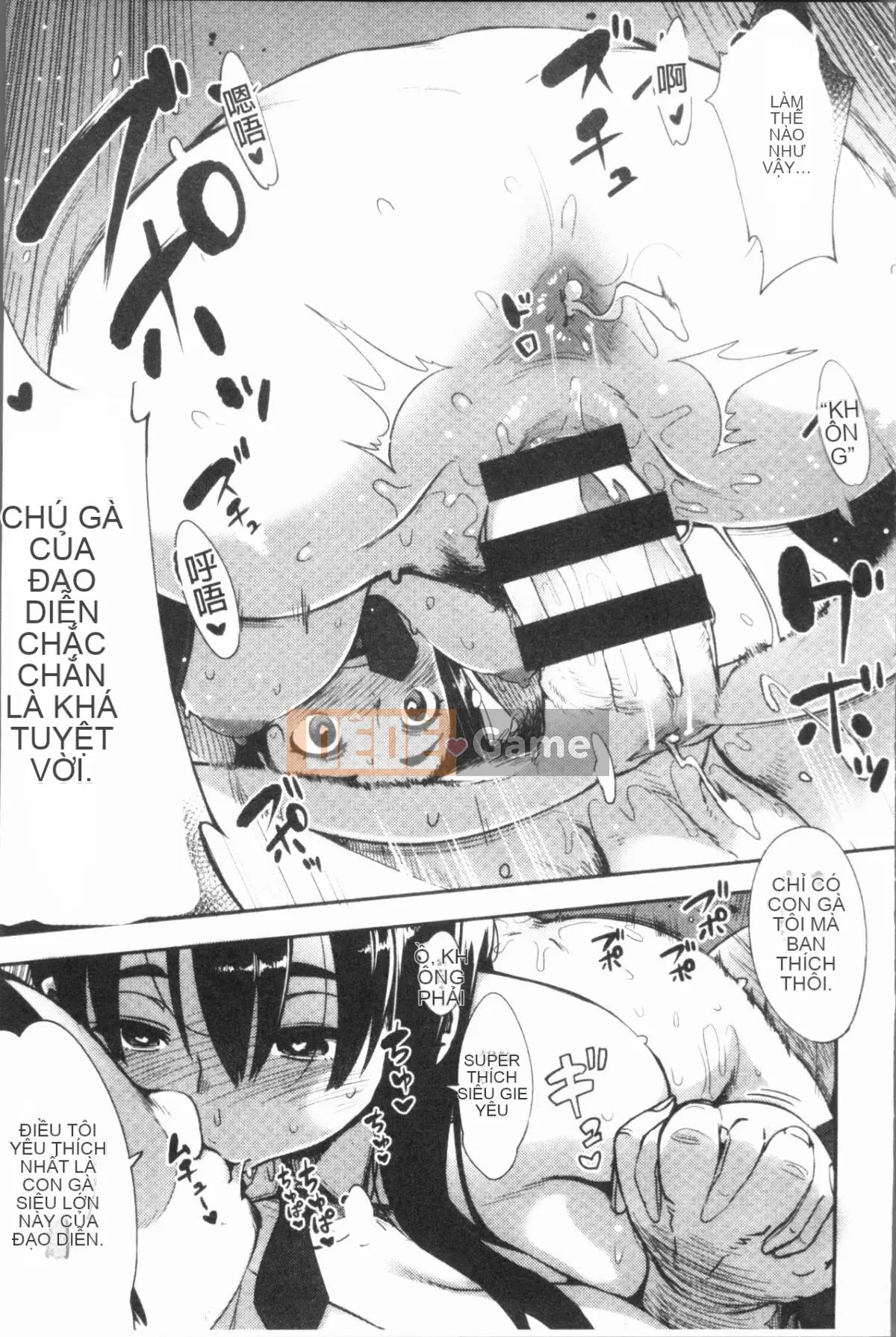 [4K Hanhuagumi][Khỉ tên lửa] Barely Idol