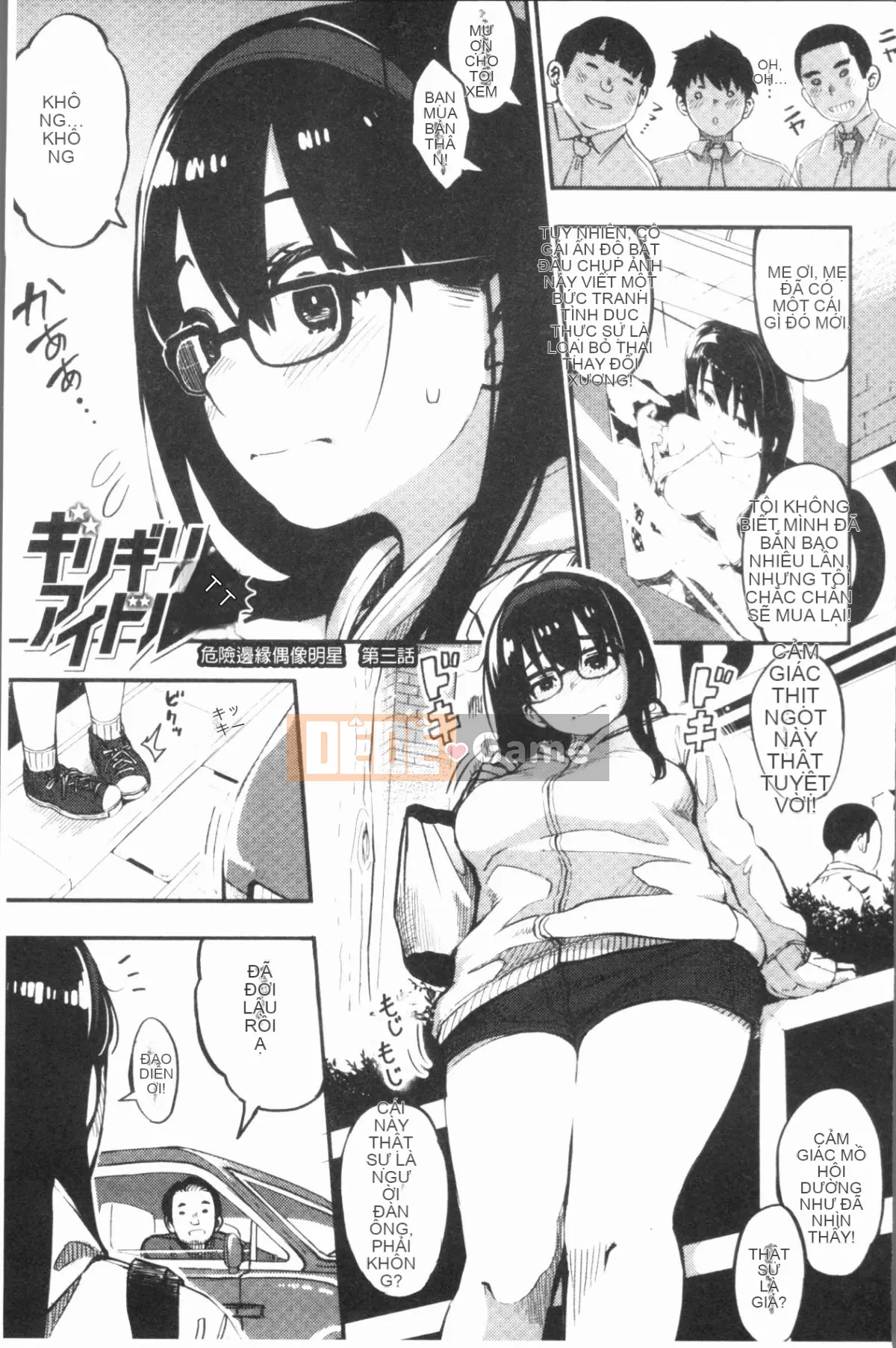 [4K Hanhuagumi][Khỉ tên lửa] Barely Idol