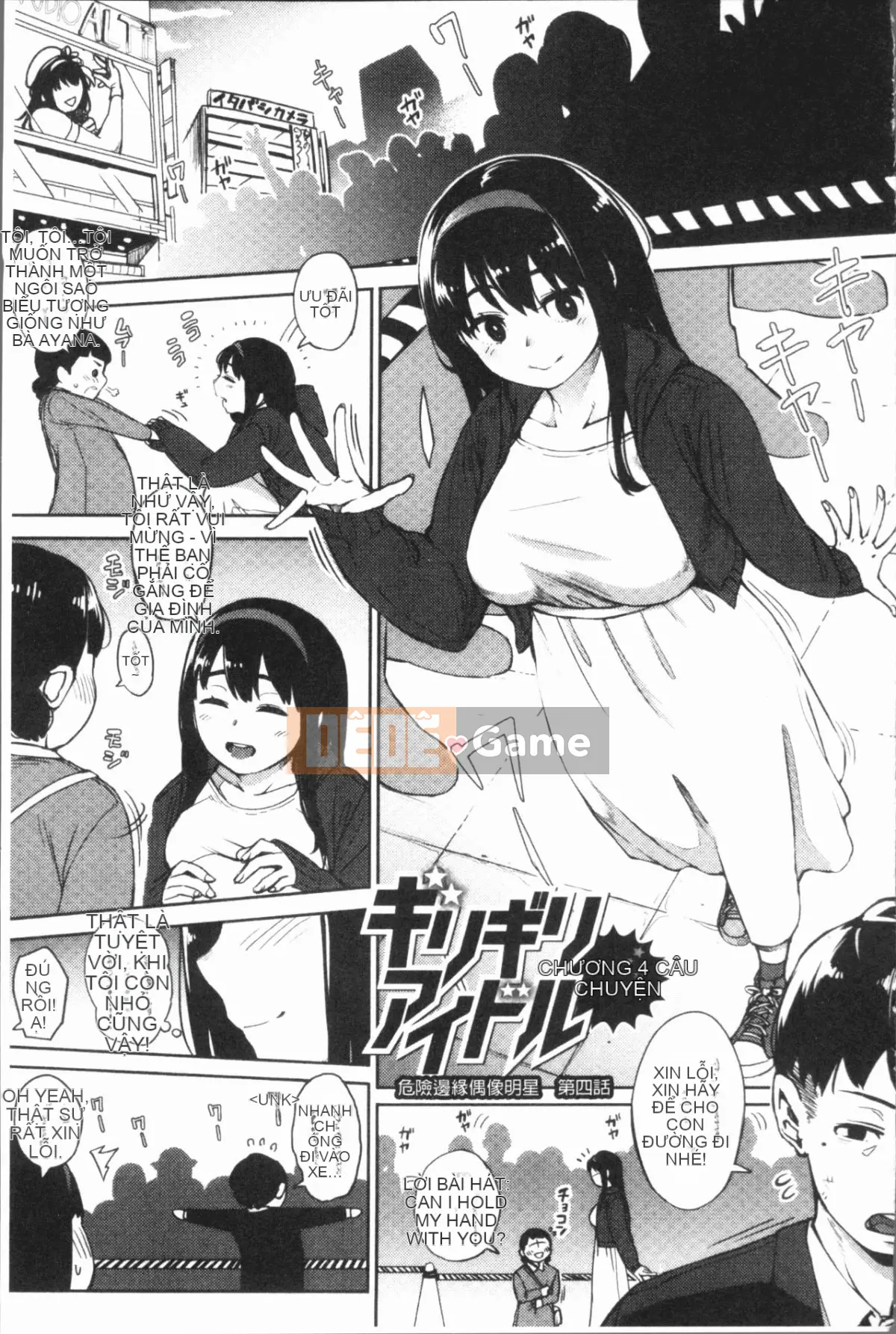 [4K Hanhuagumi][Khỉ tên lửa] Barely Idol