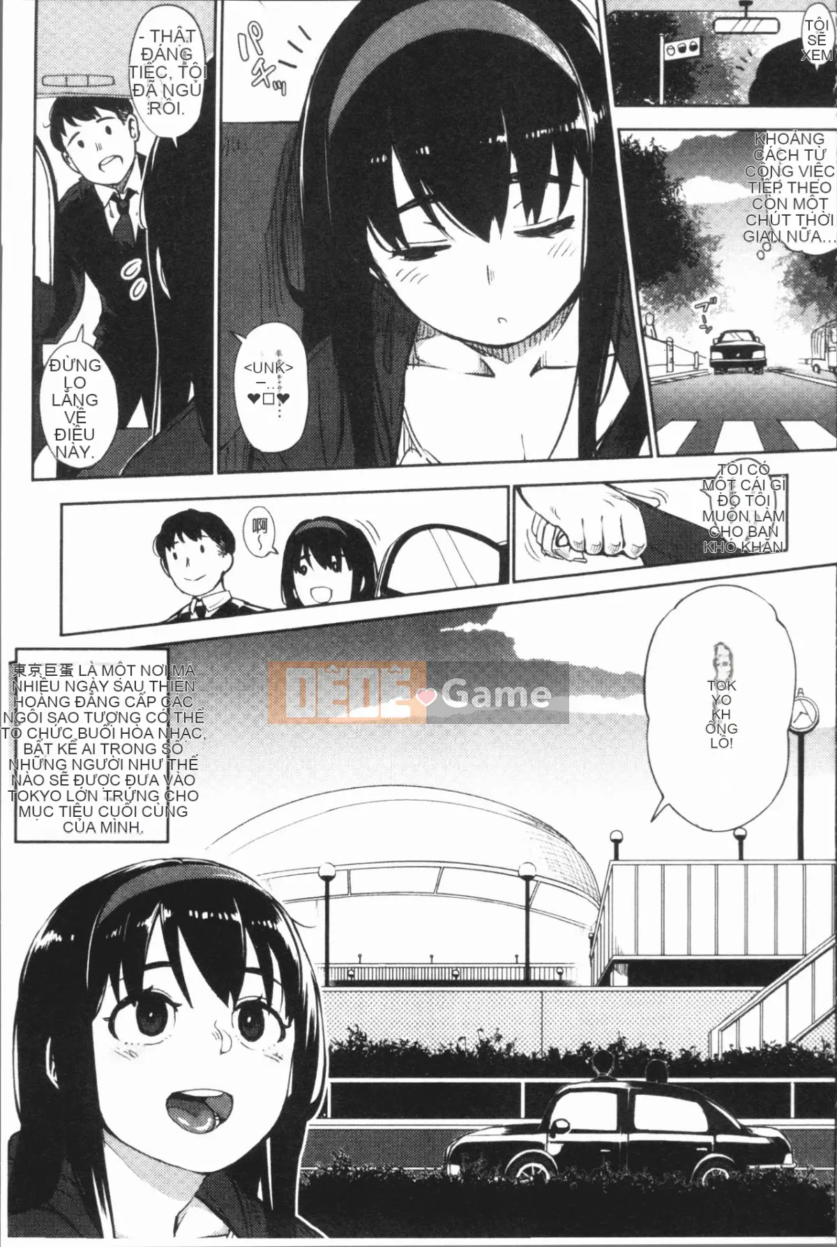 [4K Hanhuagumi][Khỉ tên lửa] Barely Idol