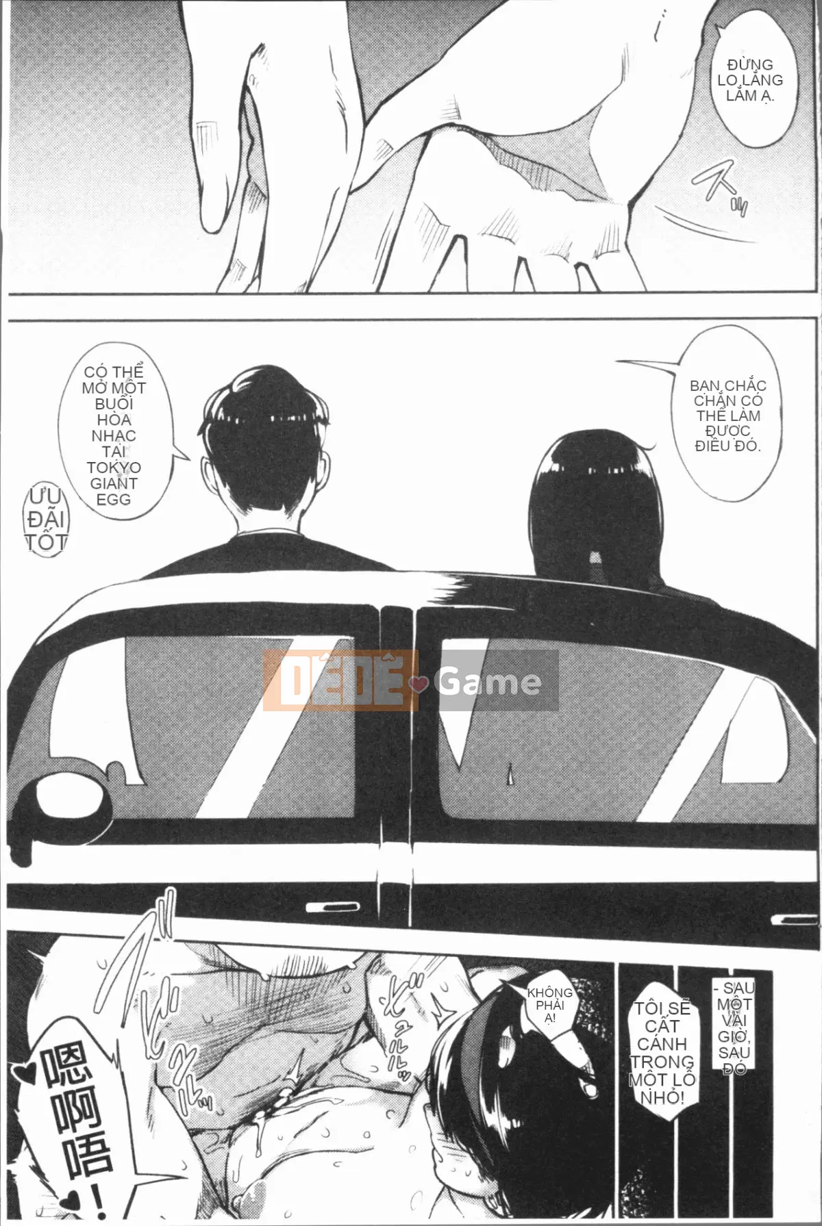 [4K Hanhuagumi][Khỉ tên lửa] Barely Idol