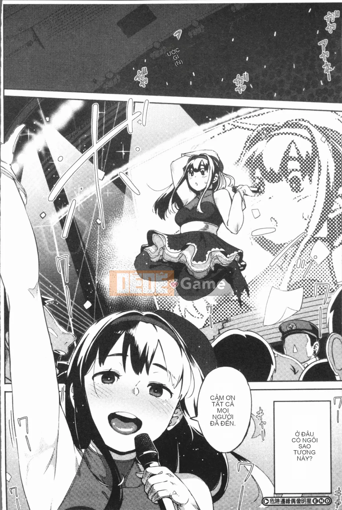 [4K Hanhuagumi][Khỉ tên lửa] Barely Idol