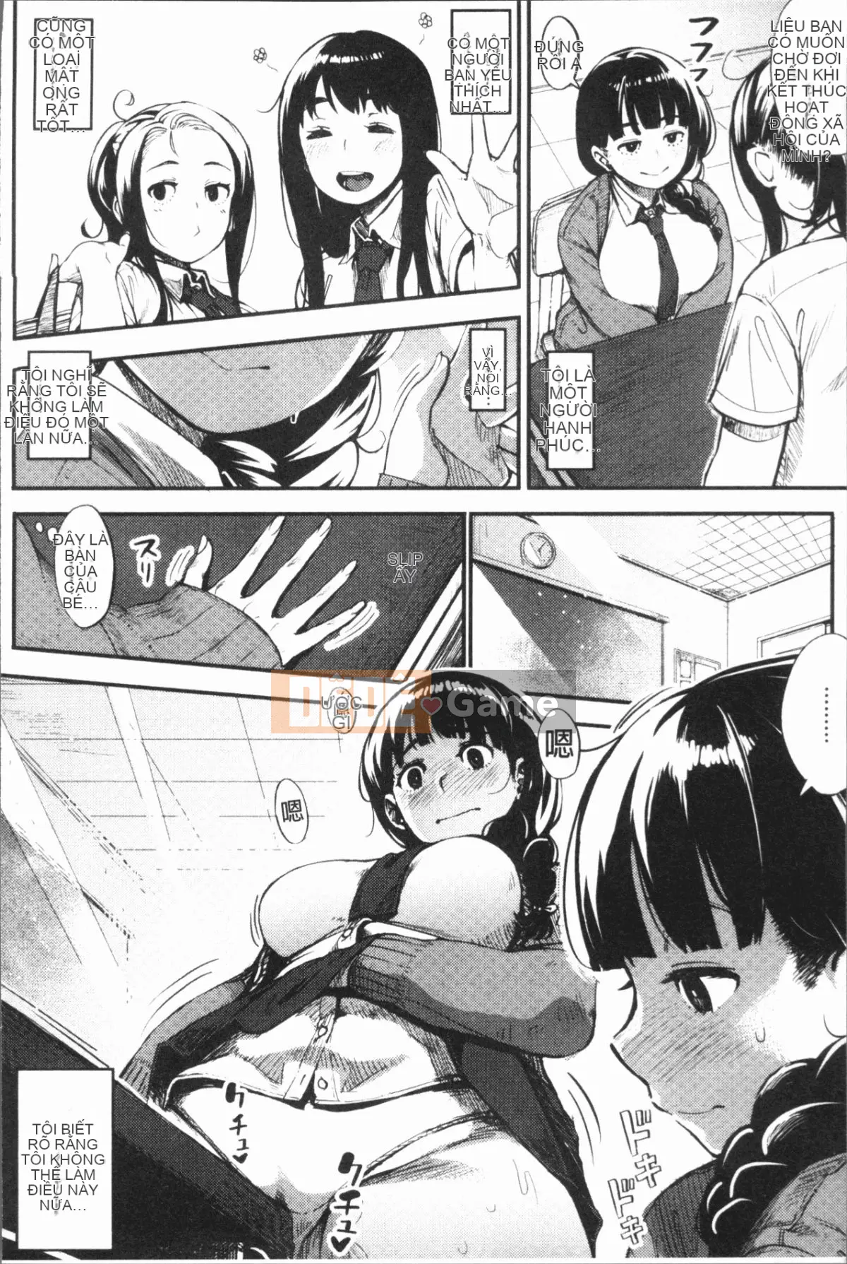 [4K Hanhuagumi][Khỉ tên lửa] Barely Idol