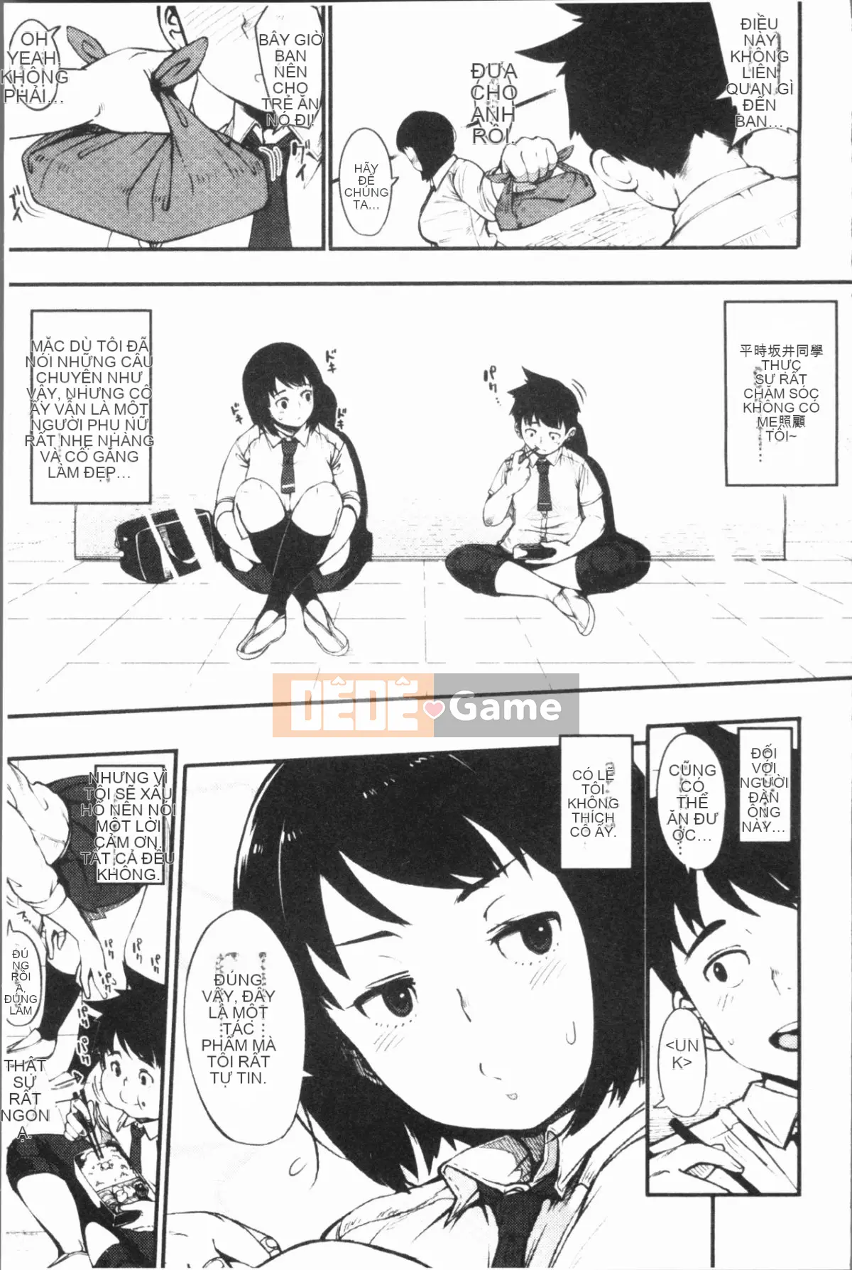 [4K Hanhuagumi][Khỉ tên lửa] Barely Idol