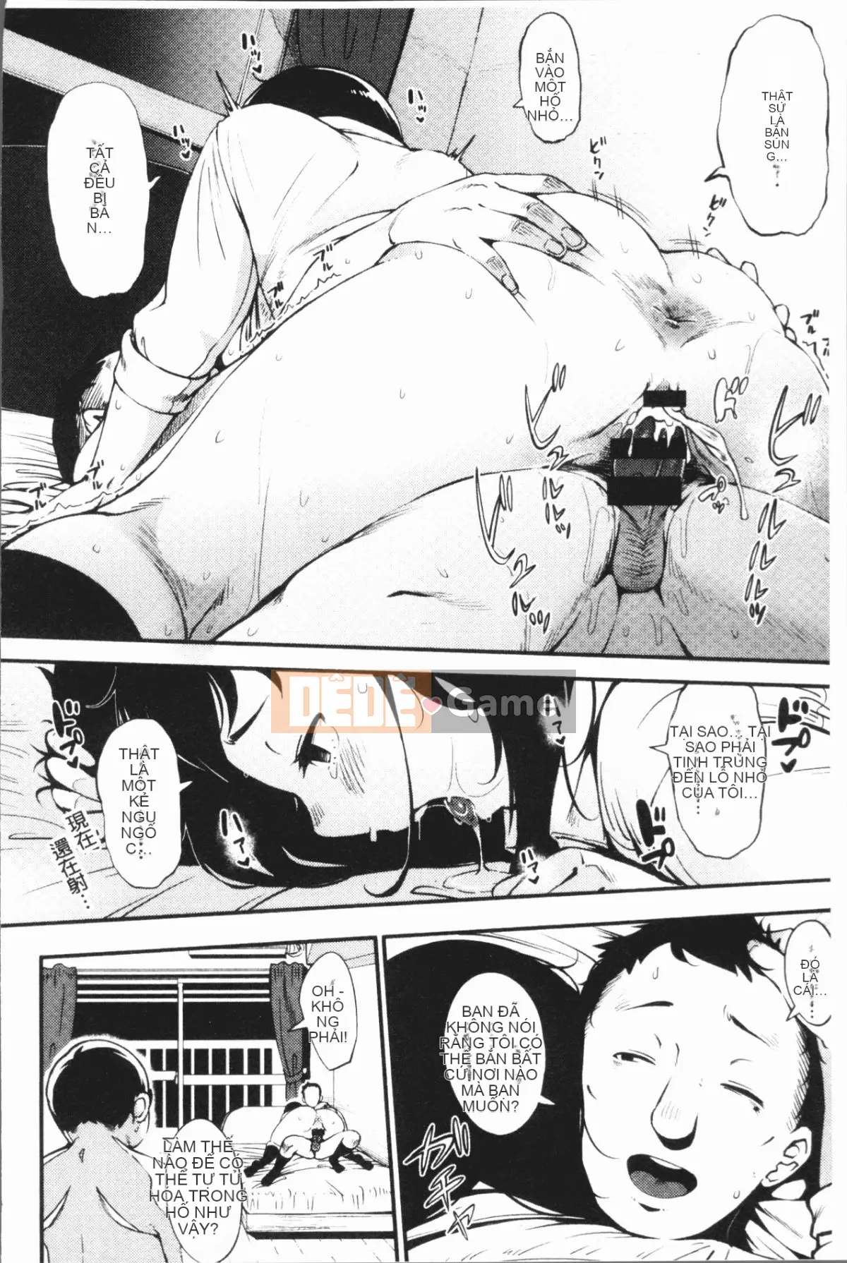 [4K Hanhuagumi][Khỉ tên lửa] Barely Idol