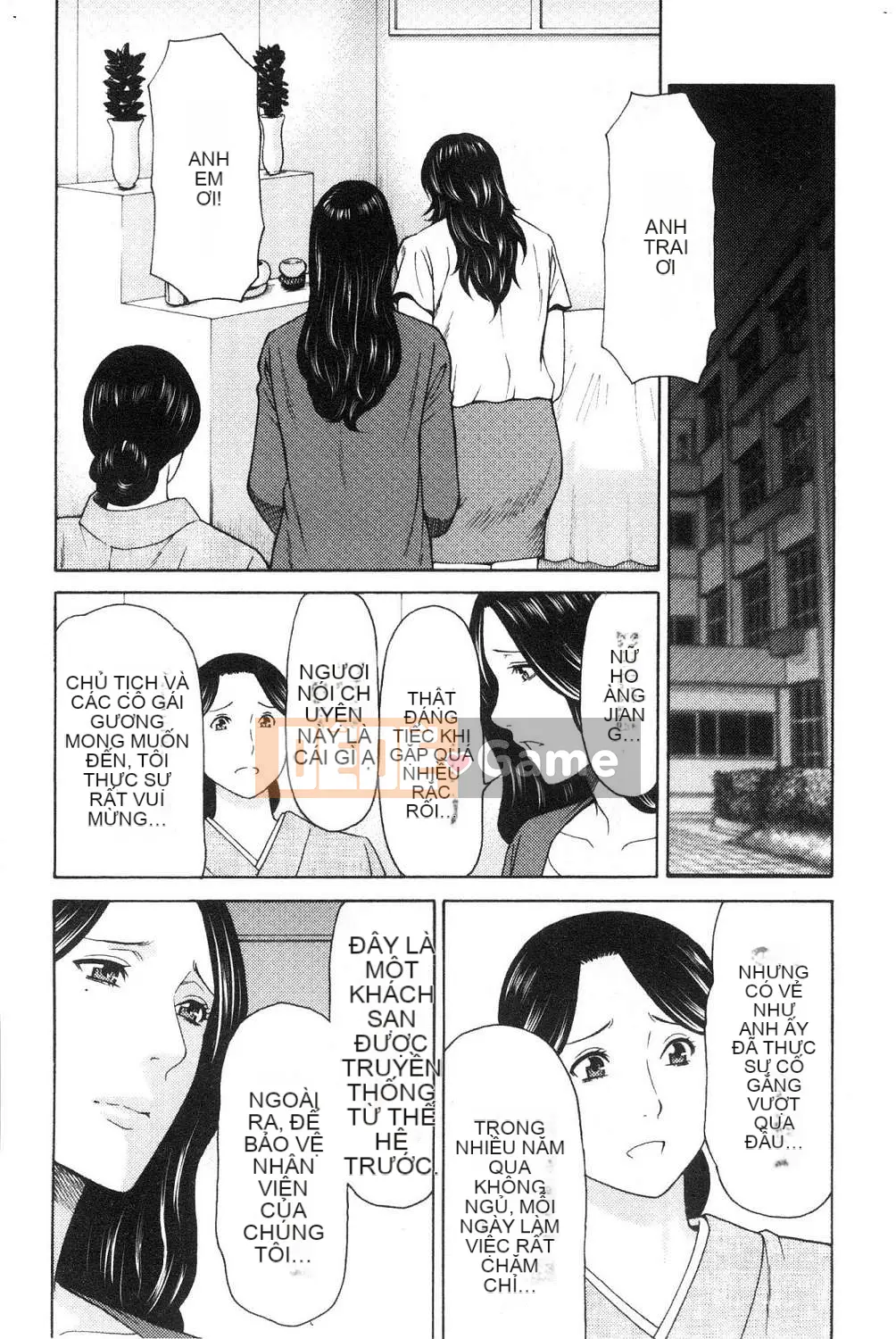 [Kazeteki Koubou][Takasugikou] Những người phụ nữ của gia tộc Manokura Những người phụ nữ của gia tộc Manokura