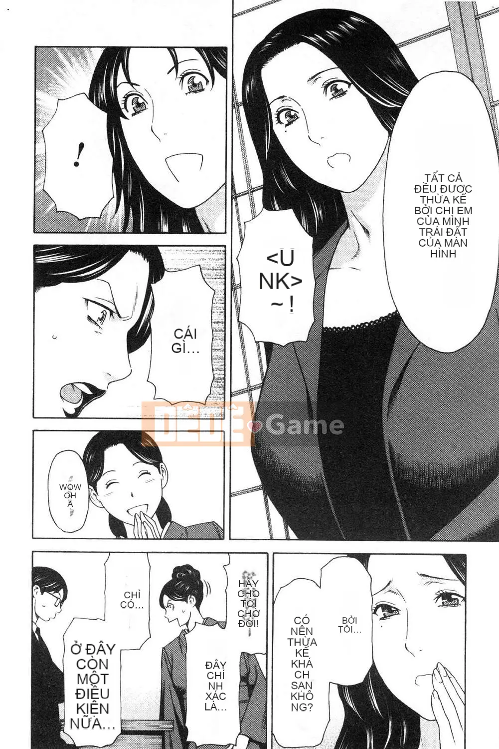 [Kazeteki Koubou][Takasugikou] Những người phụ nữ của gia tộc Manokura Những người phụ nữ của gia tộc Manokura