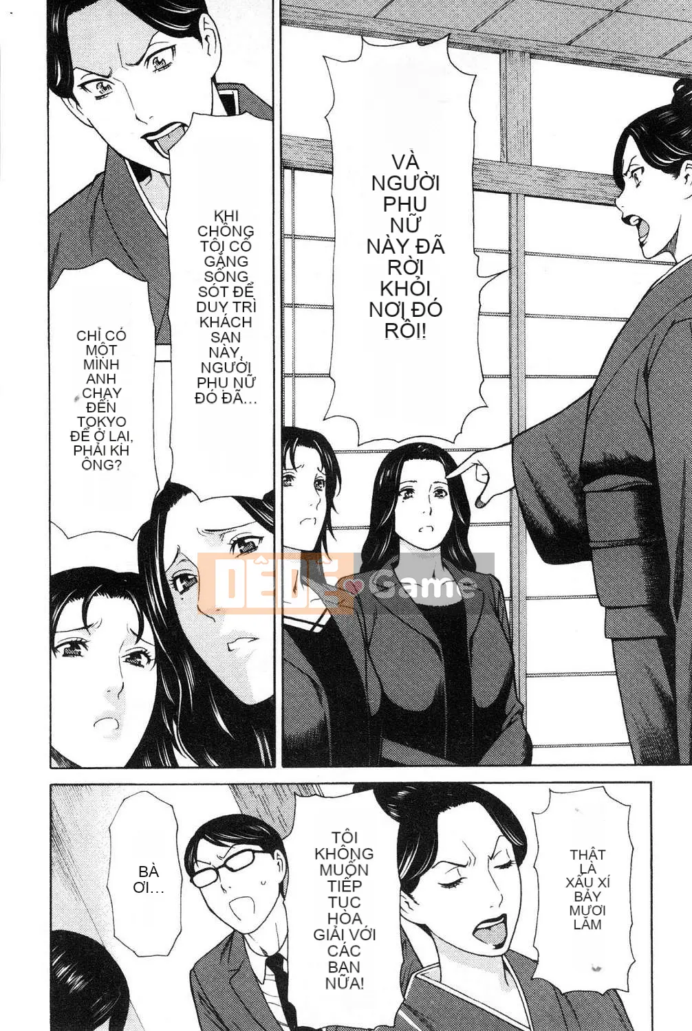 [Kazeteki Koubou][Takasugikou] Những người phụ nữ của gia tộc Manokura Những người phụ nữ của gia tộc Manokura