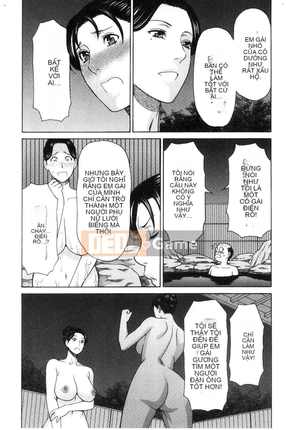 [Kazeteki Koubou][Takasugikou] Những người phụ nữ của gia tộc Manokura Những người phụ nữ của gia tộc Manokura