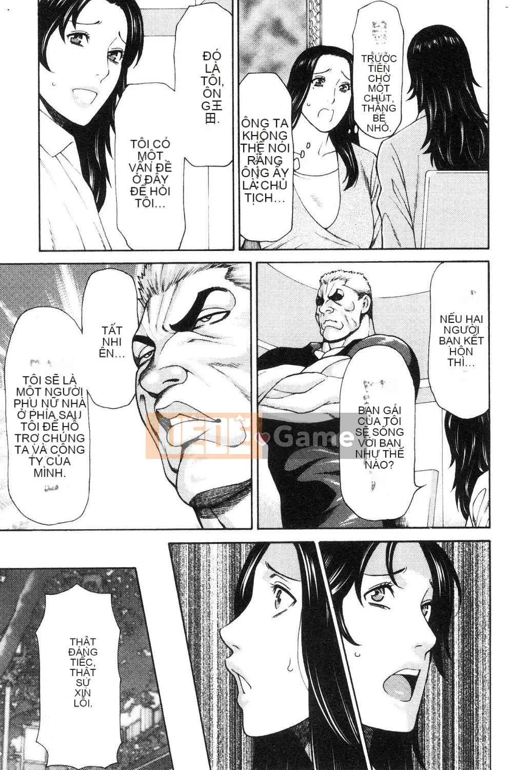 [Kazeteki Koubou][Takasugikou] Những người phụ nữ của gia tộc Manokura Những người phụ nữ của gia tộc Manokura