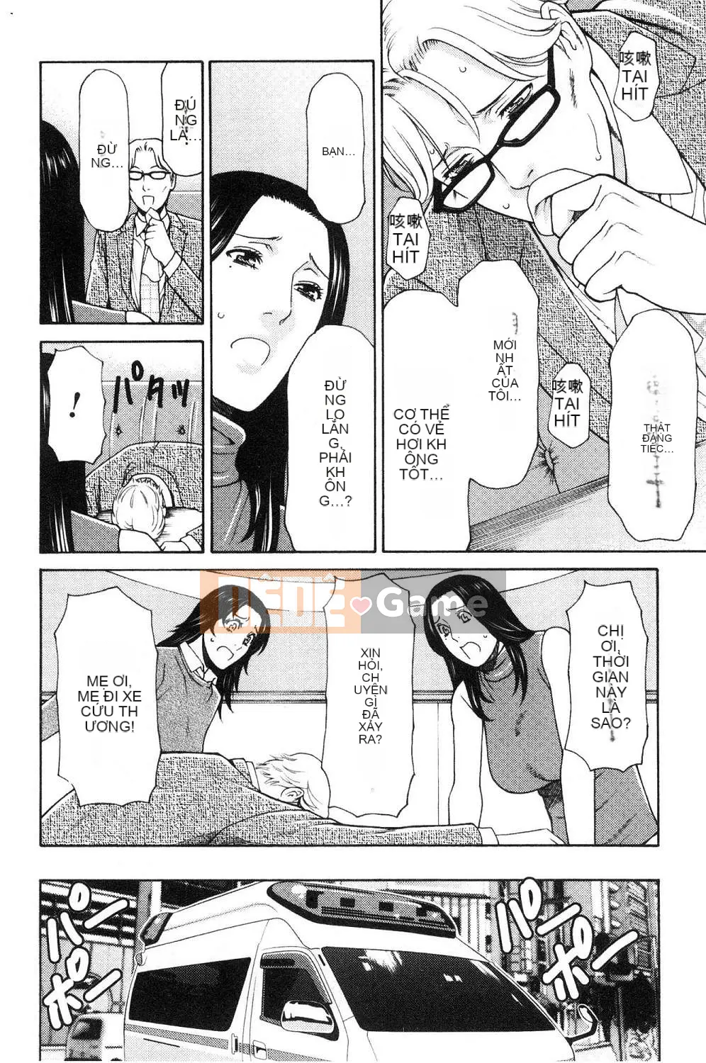 [Kazeteki Koubou][Takasugikou] Những người phụ nữ của gia tộc Manokura Những người phụ nữ của gia tộc Manokura