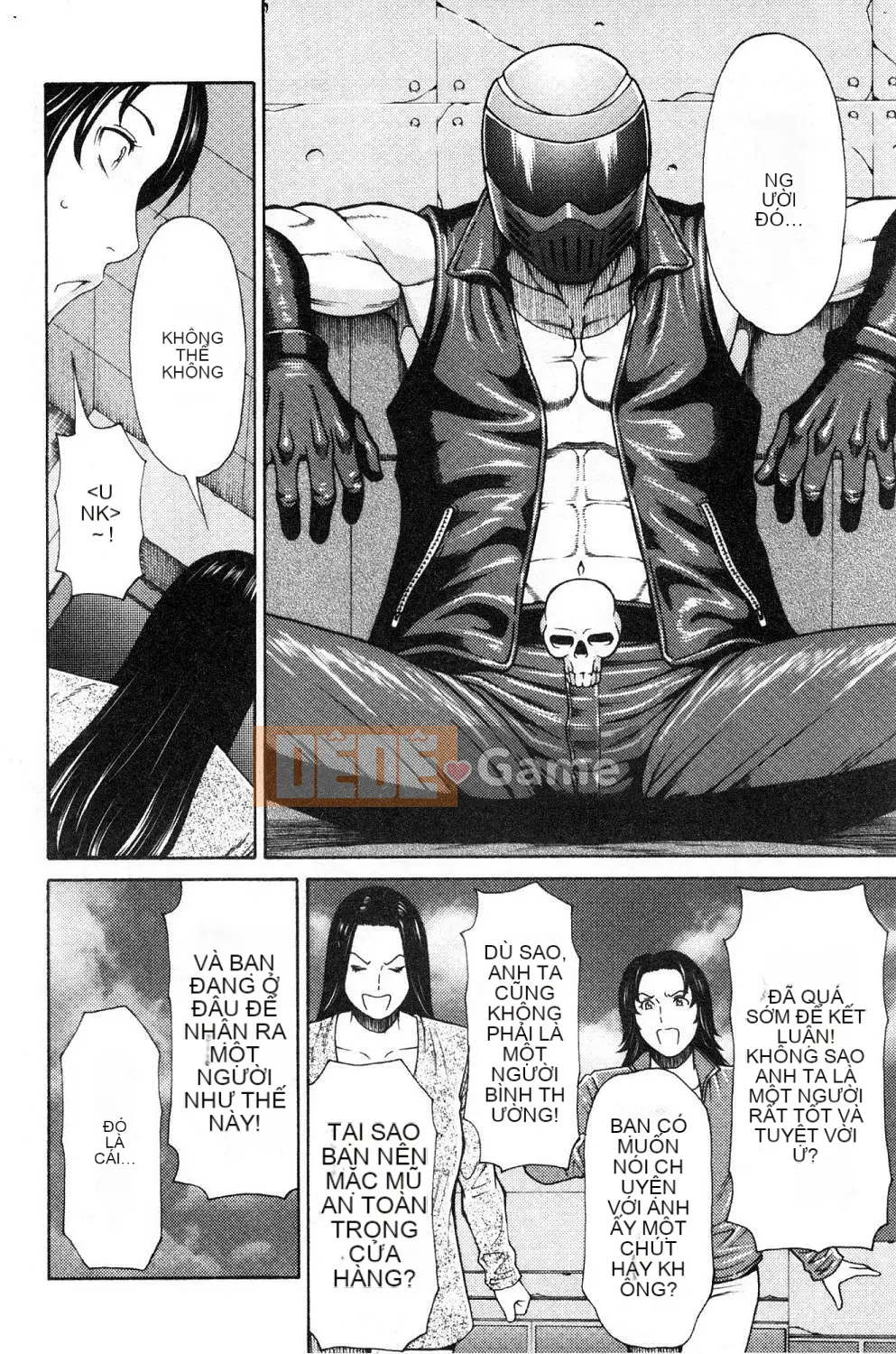 [Kazeteki Koubou][Takasugikou] Những người phụ nữ của gia tộc Manokura Những người phụ nữ của gia tộc Manokura