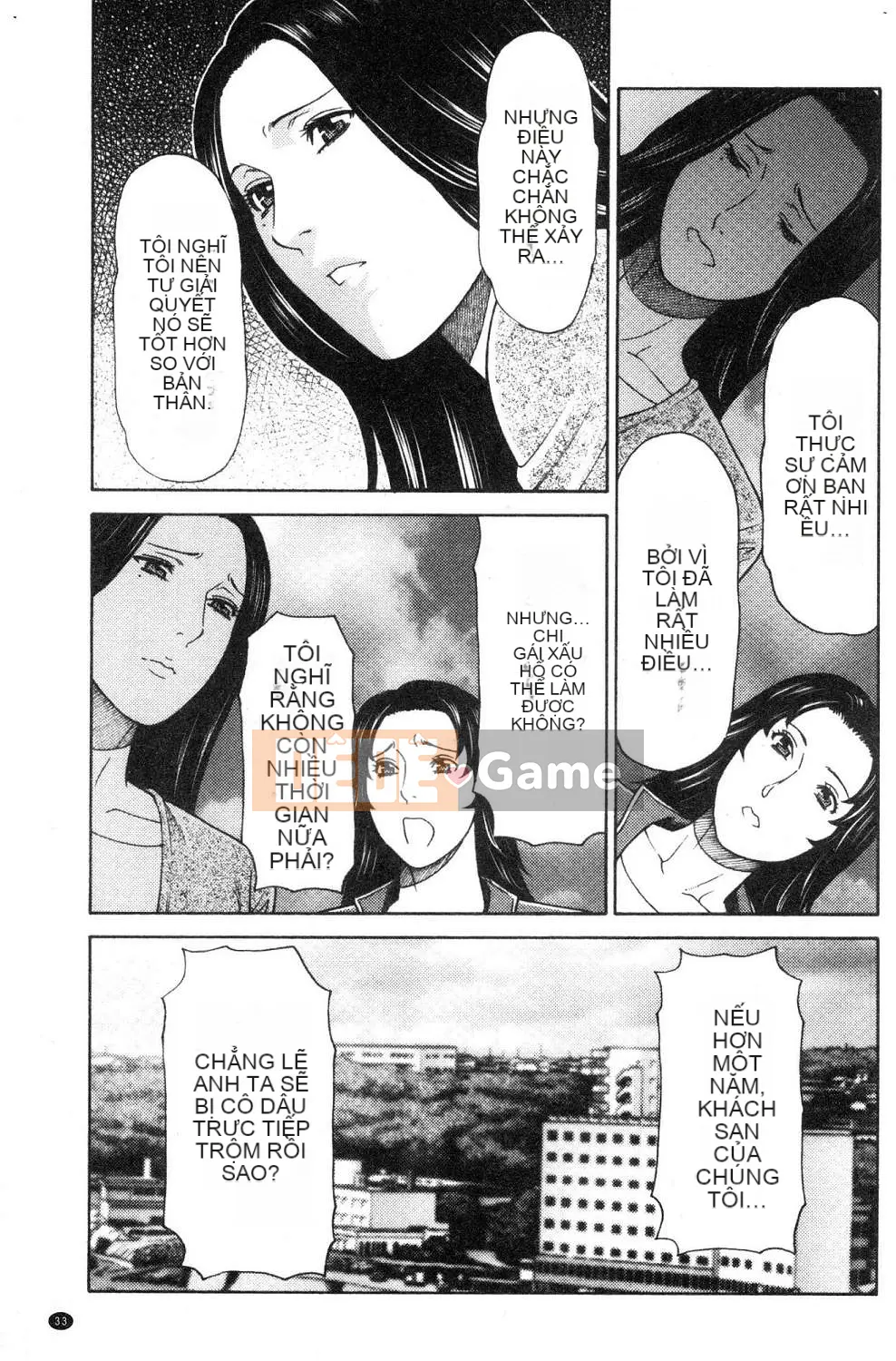 [Kazeteki Koubou][Takasugikou] Những người phụ nữ của gia tộc Manokura Những người phụ nữ của gia tộc Manokura