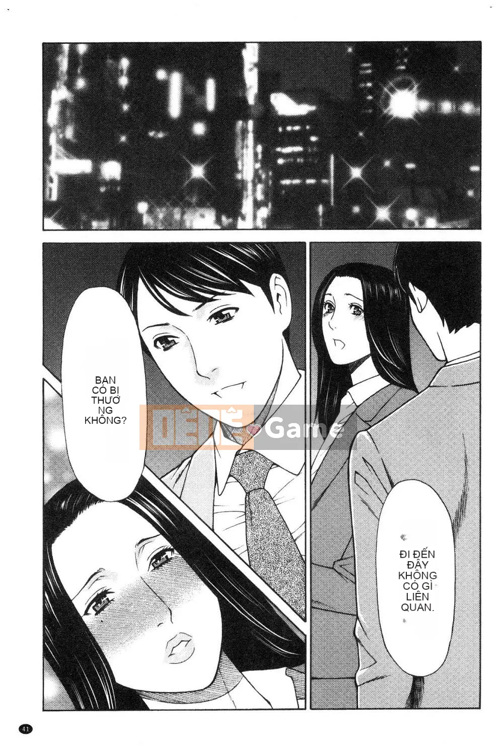 [Kazeteki Koubou][Takasugikou] Những người phụ nữ của gia tộc Manokura Những người phụ nữ của gia tộc Manokura