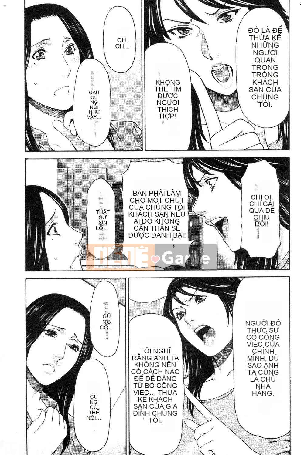 [Kazeteki Koubou][Takasugikou] Những người phụ nữ của gia tộc Manokura Những người phụ nữ của gia tộc Manokura