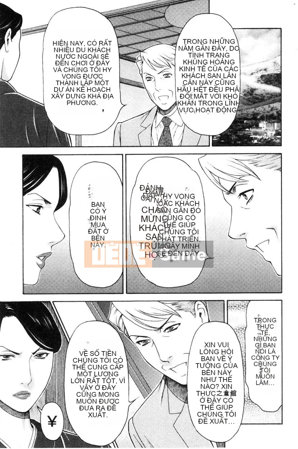 [Kazeteki Koubou][Takasugikou] Những người phụ nữ của gia tộc Manokura Những người phụ nữ của gia tộc Manokura